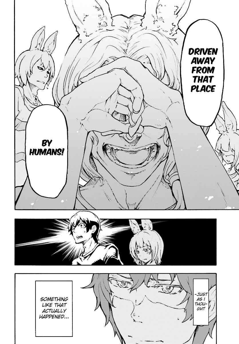 Inaka no Home Center Otoko no Jiyuu na Isekai Seikatsu Chapter 4.1 - Page 2