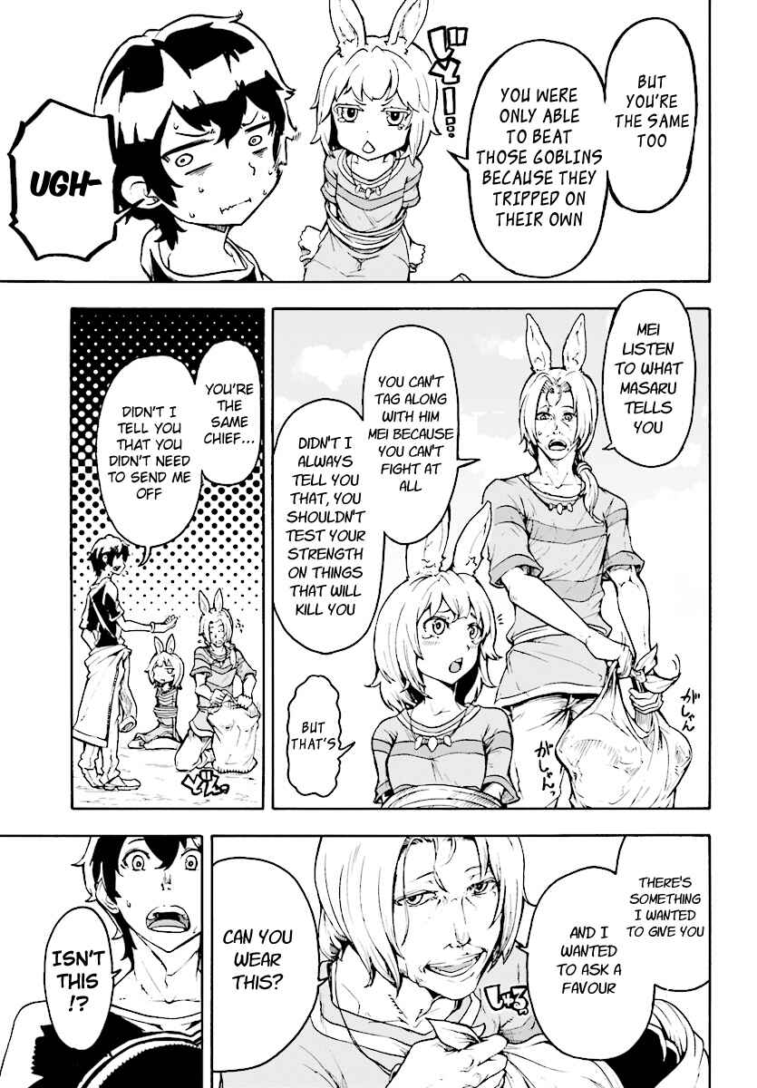 Inaka no Home Center Otoko no Jiyuu na Isekai Seikatsu Chapter 4.1 - Page 7