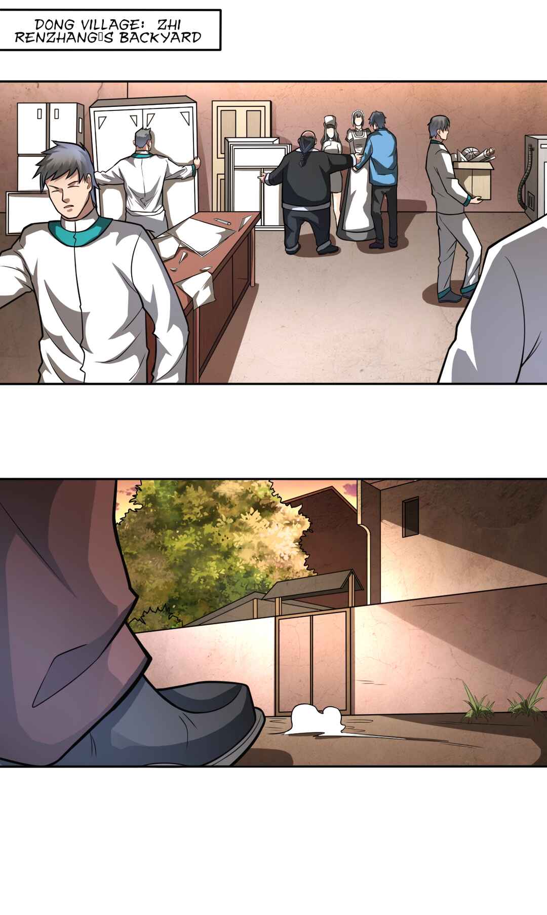 The Proxy of Yama Chapter 24 - Page 17