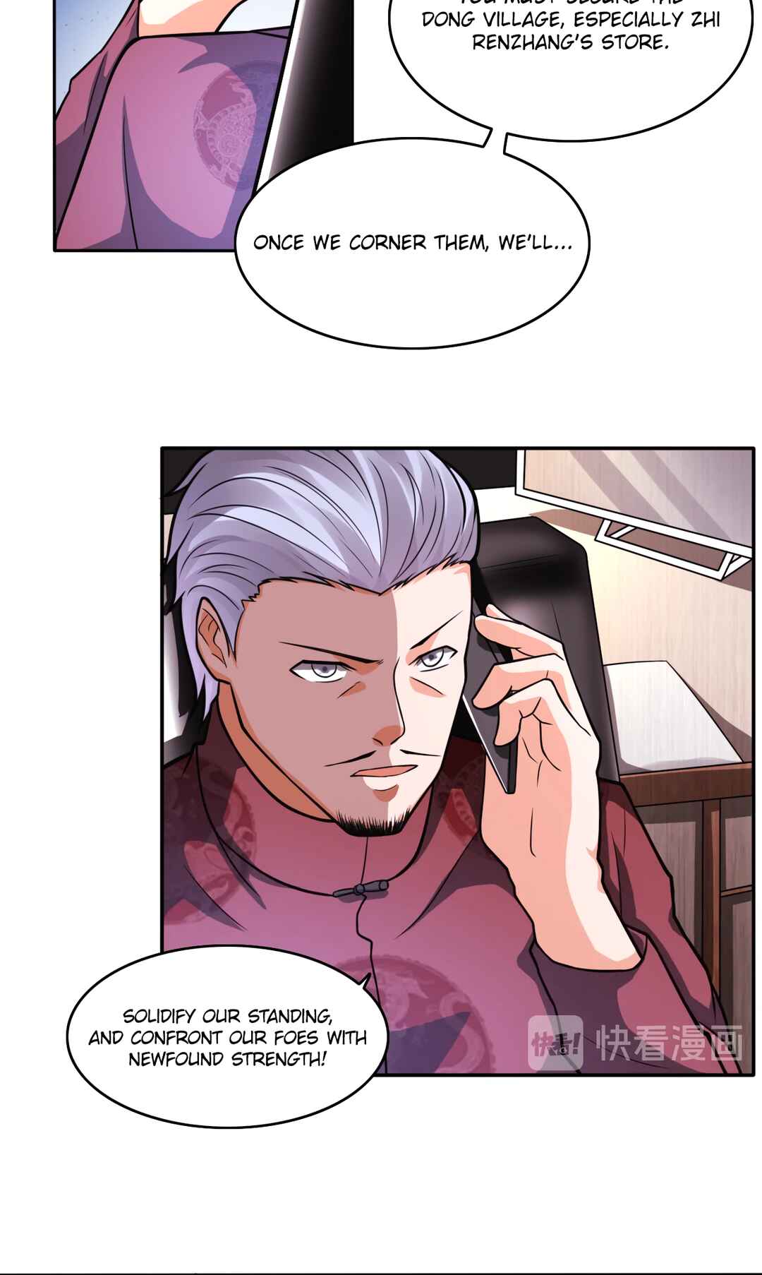 The Proxy of Yama Chapter 24 - Page 19