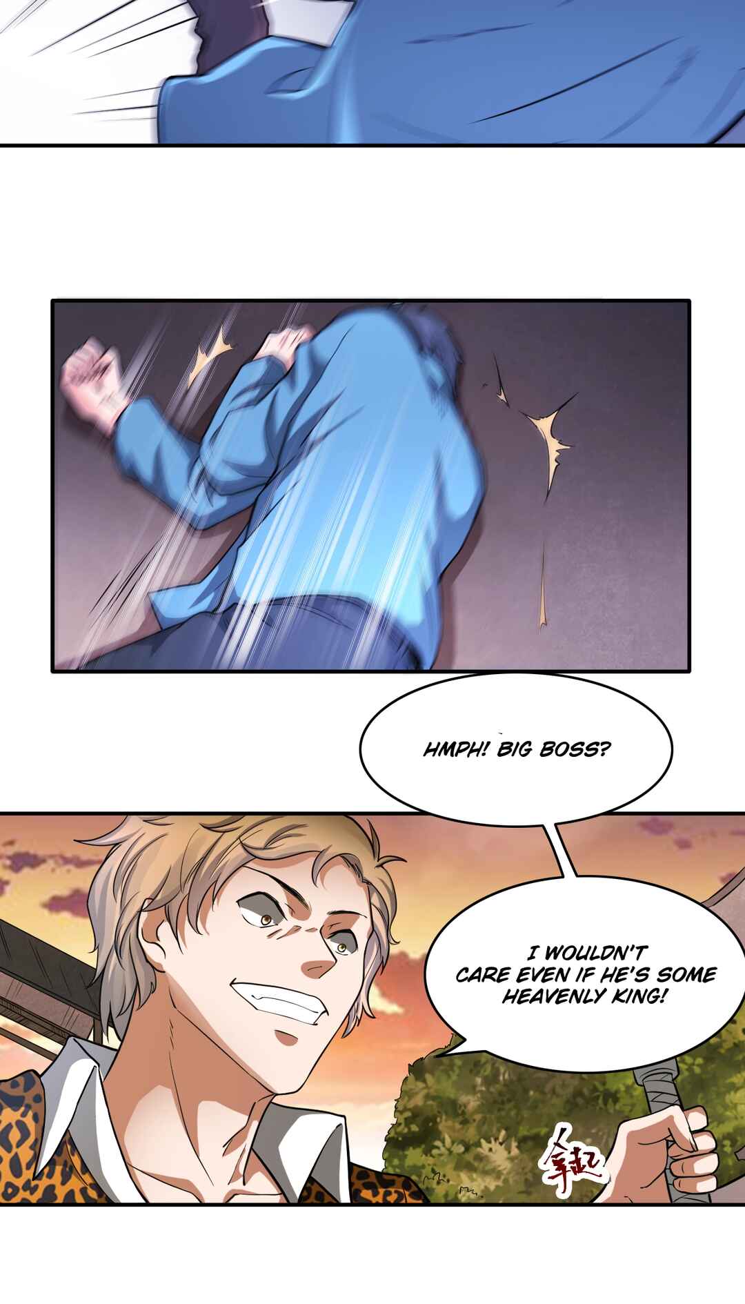 The Proxy of Yama Chapter 24 - Page 27
