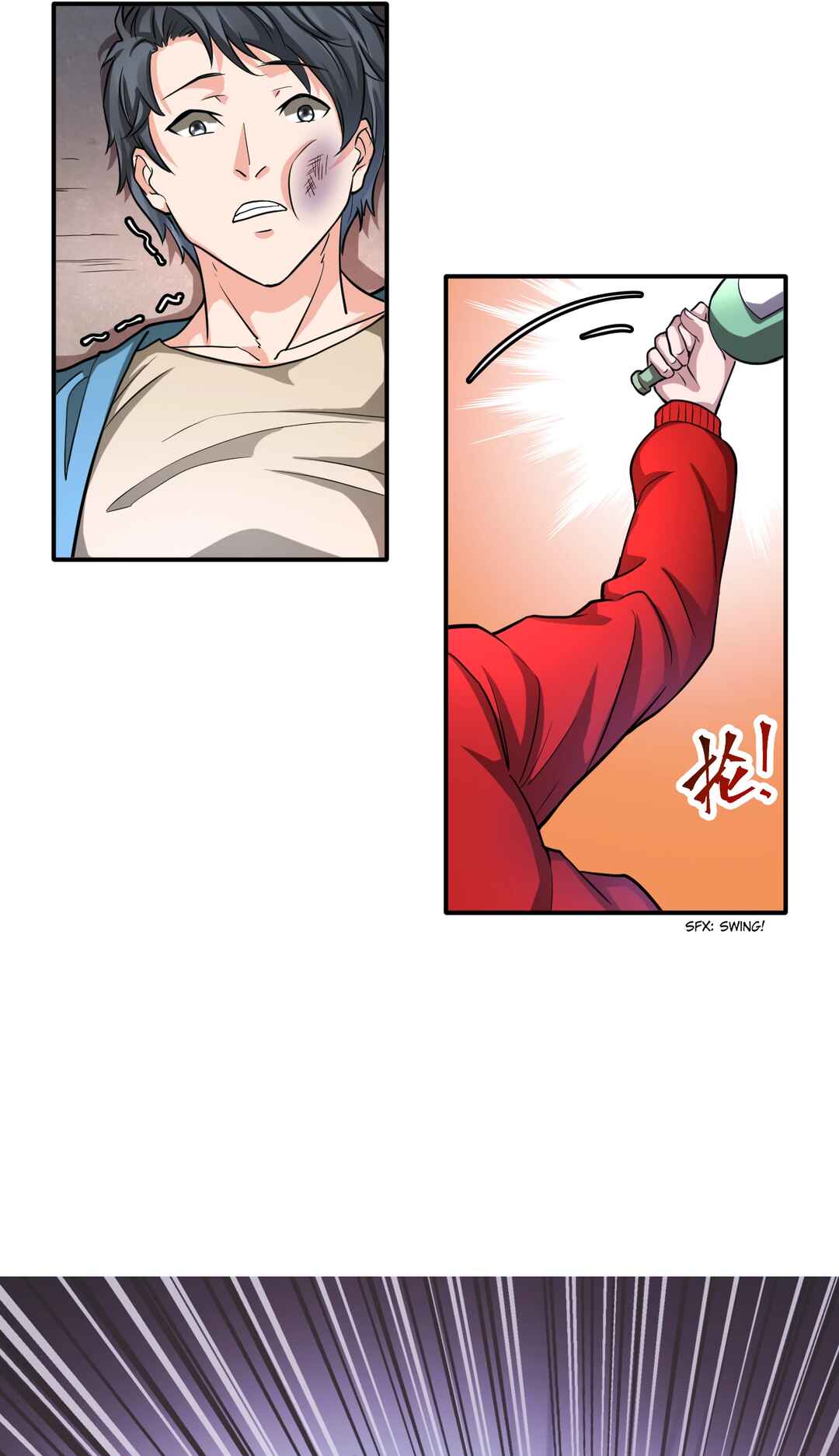 The Proxy of Yama Chapter 24 - Page 28