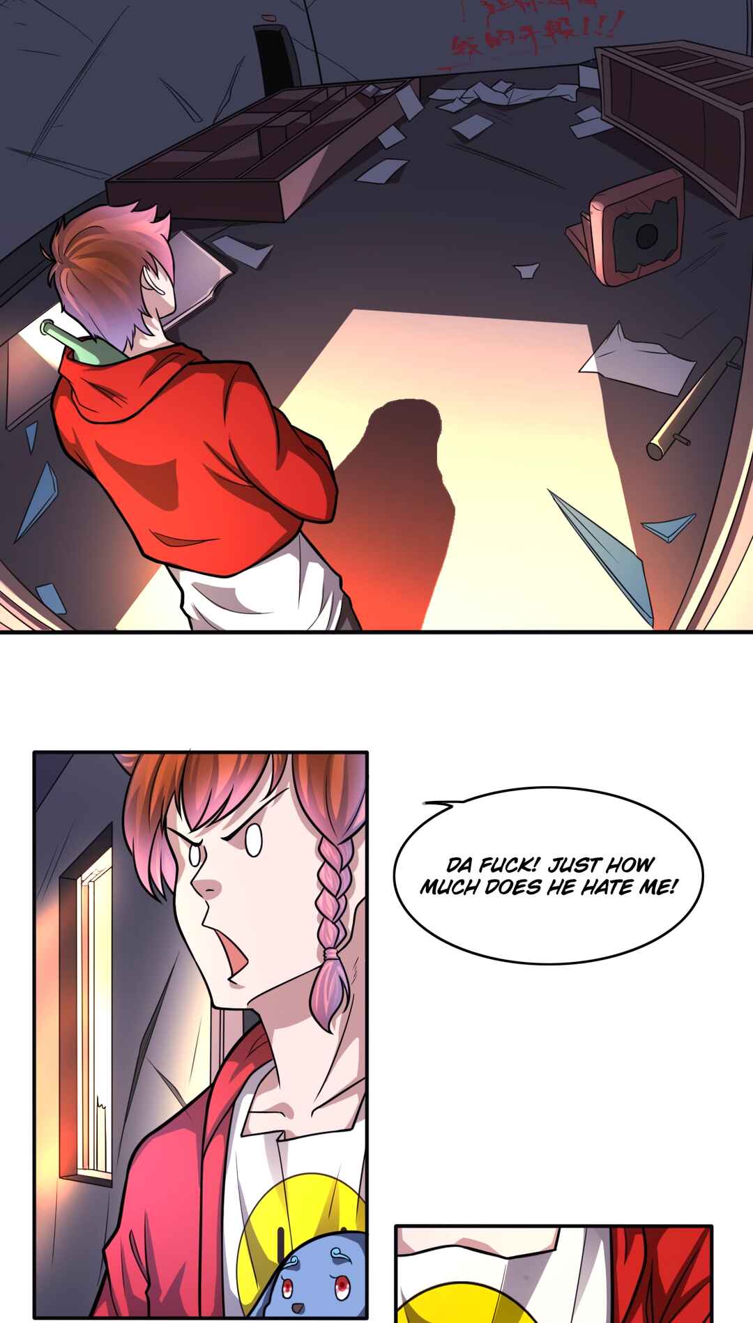 The Proxy of Yama Chapter 24 - Page 3