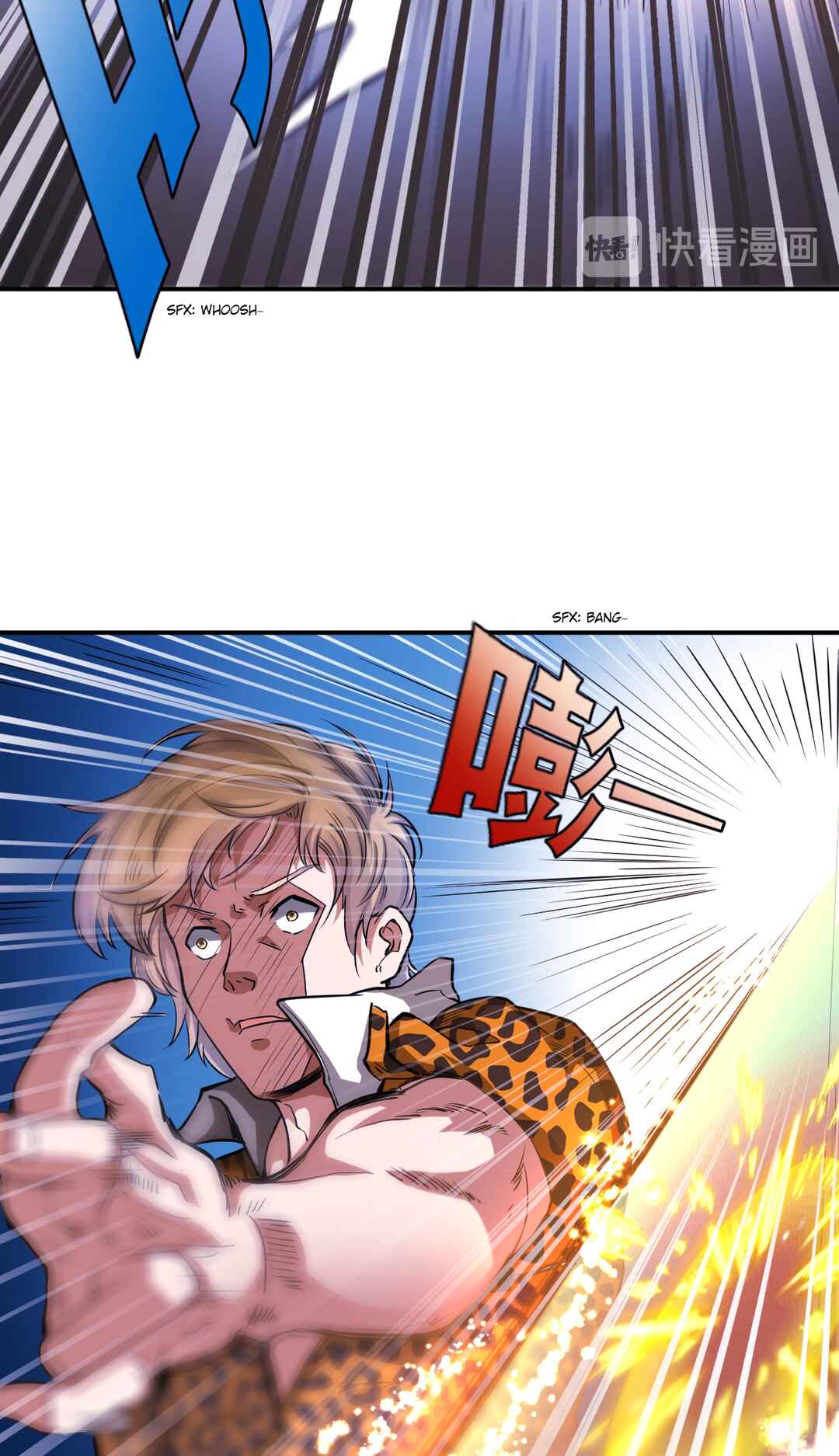 The Proxy of Yama Chapter 24 - Page 30