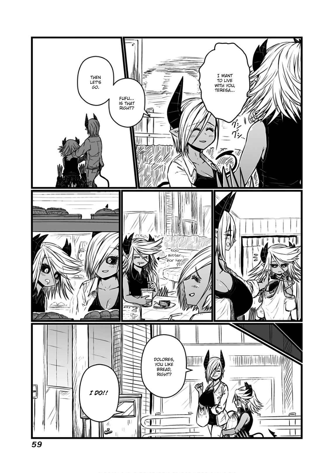 Musuko ga Kawaikute Shikataganai Mazoku no Hahaoya Chapter 107 - Page 5