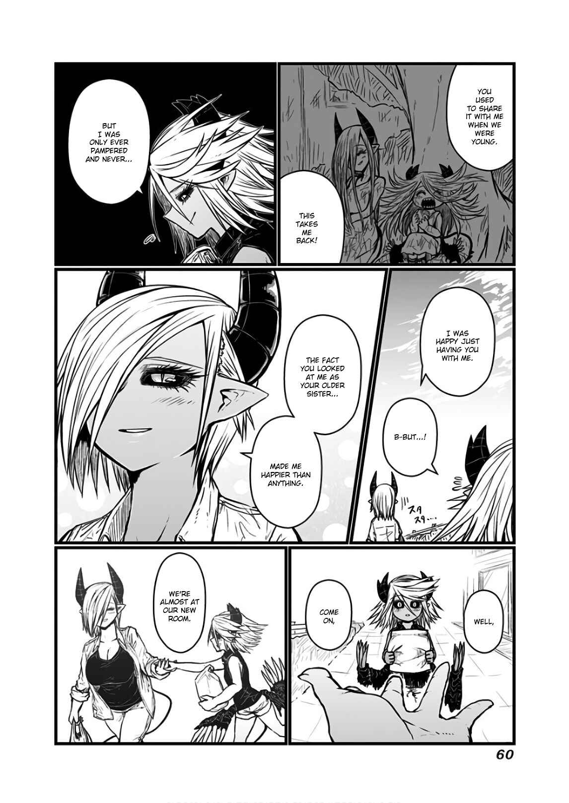 Musuko ga Kawaikute Shikataganai Mazoku no Hahaoya Chapter 107 - Page 6