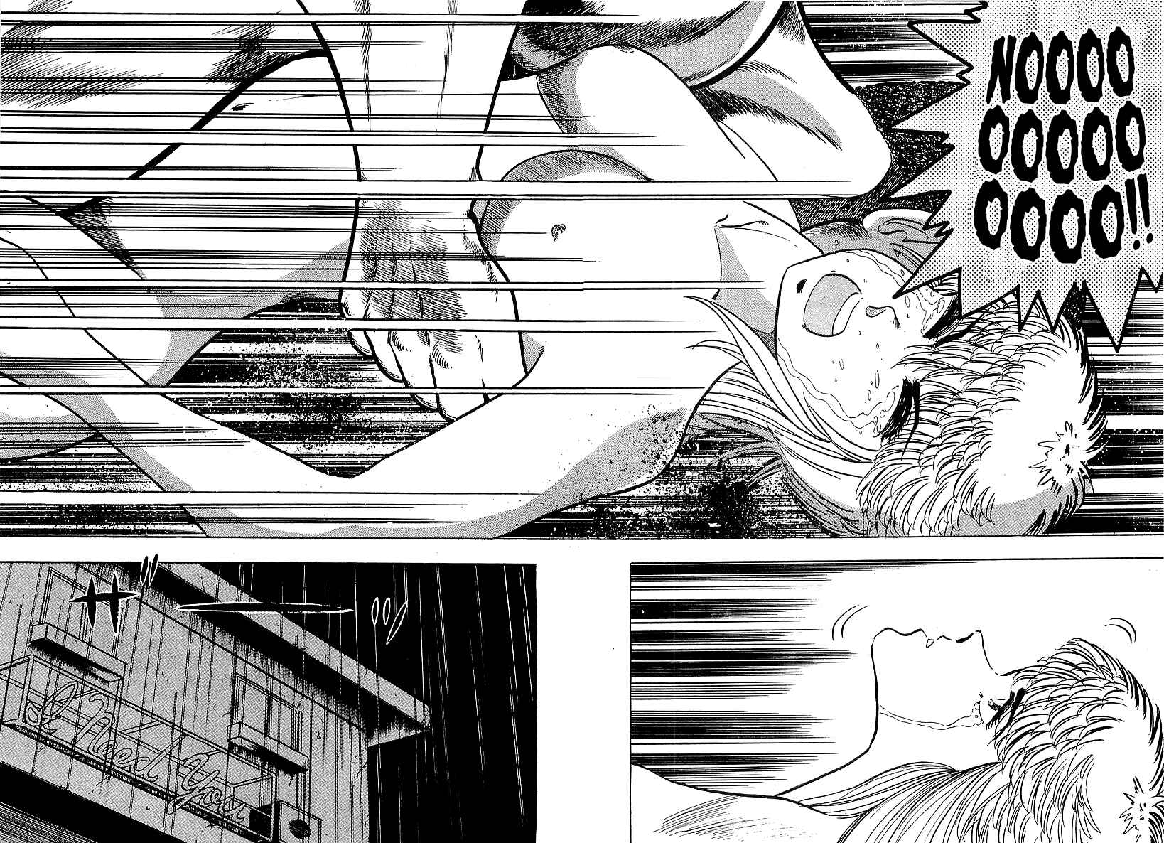 Osu!! Karate-bu Chapter 128 - Page 10