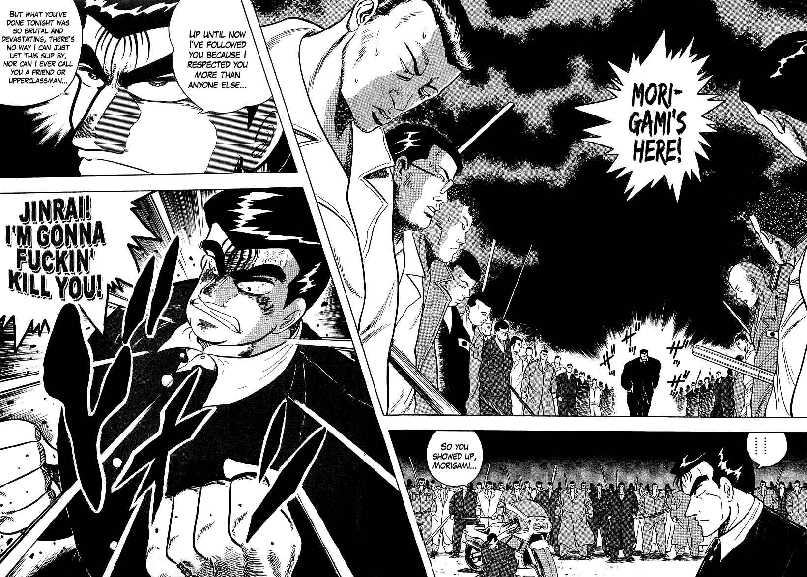 Osu!! Karate-bu Chapter 128 - Page 15
