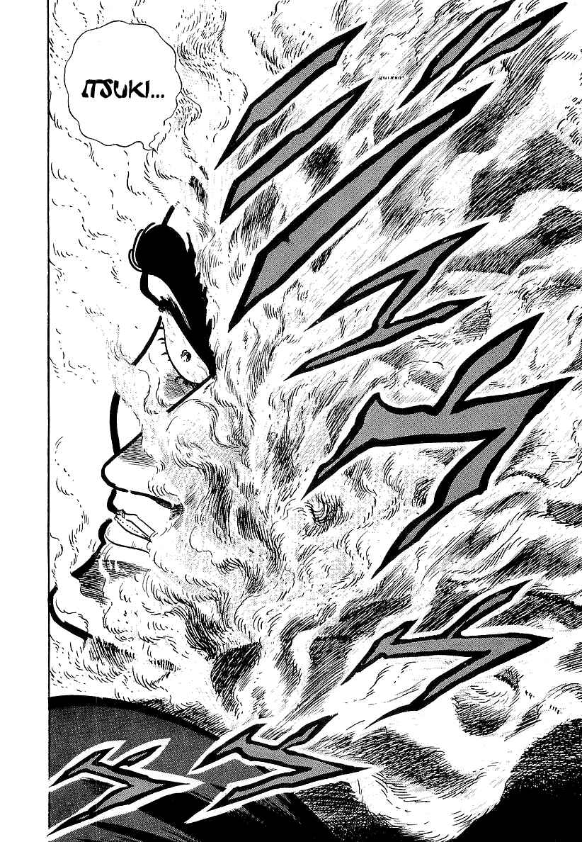 Osu!! Karate-bu Chapter 128 - Page 8