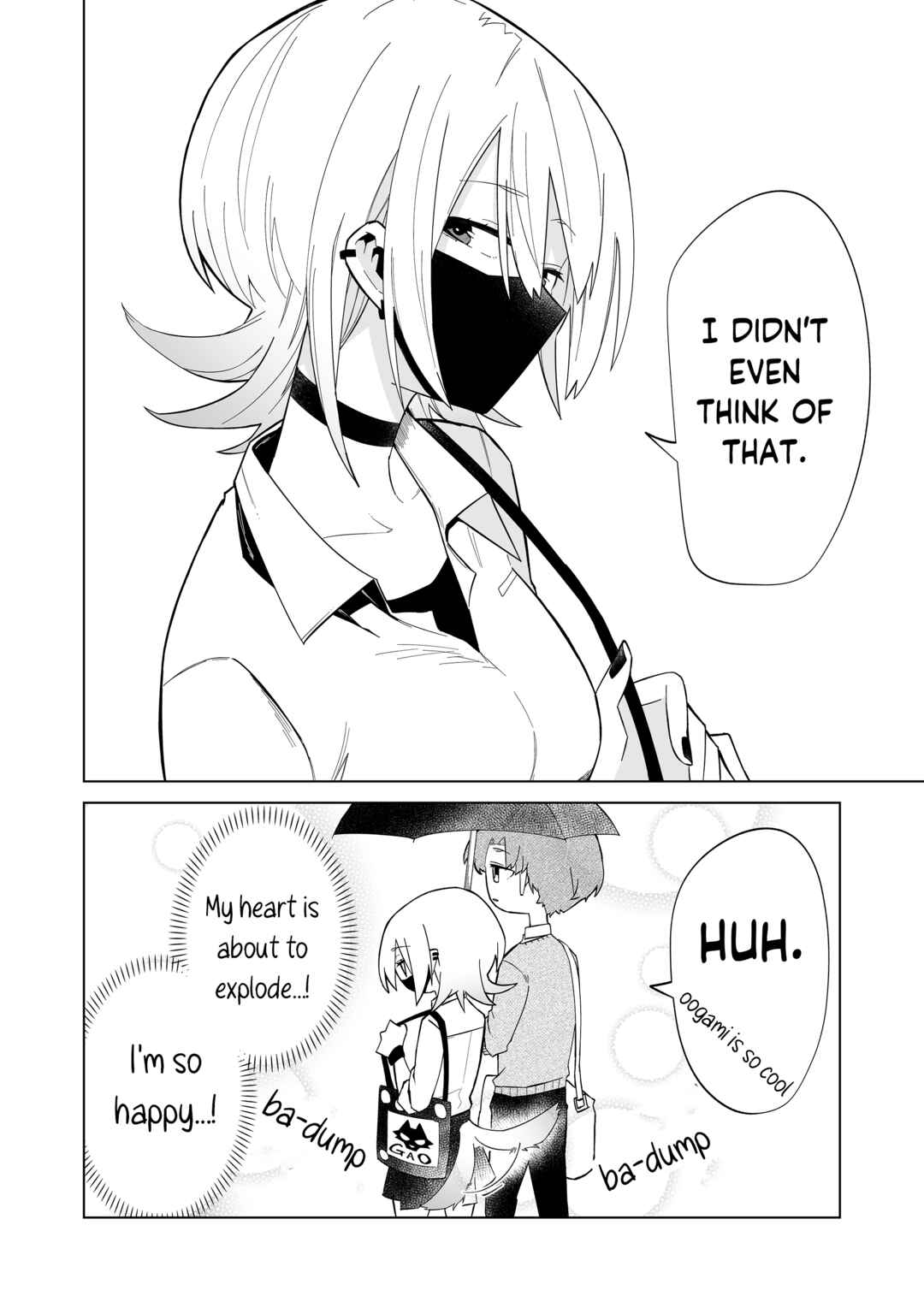 Wolf-chan wa Sumashitai Chapter 3 - Page 18