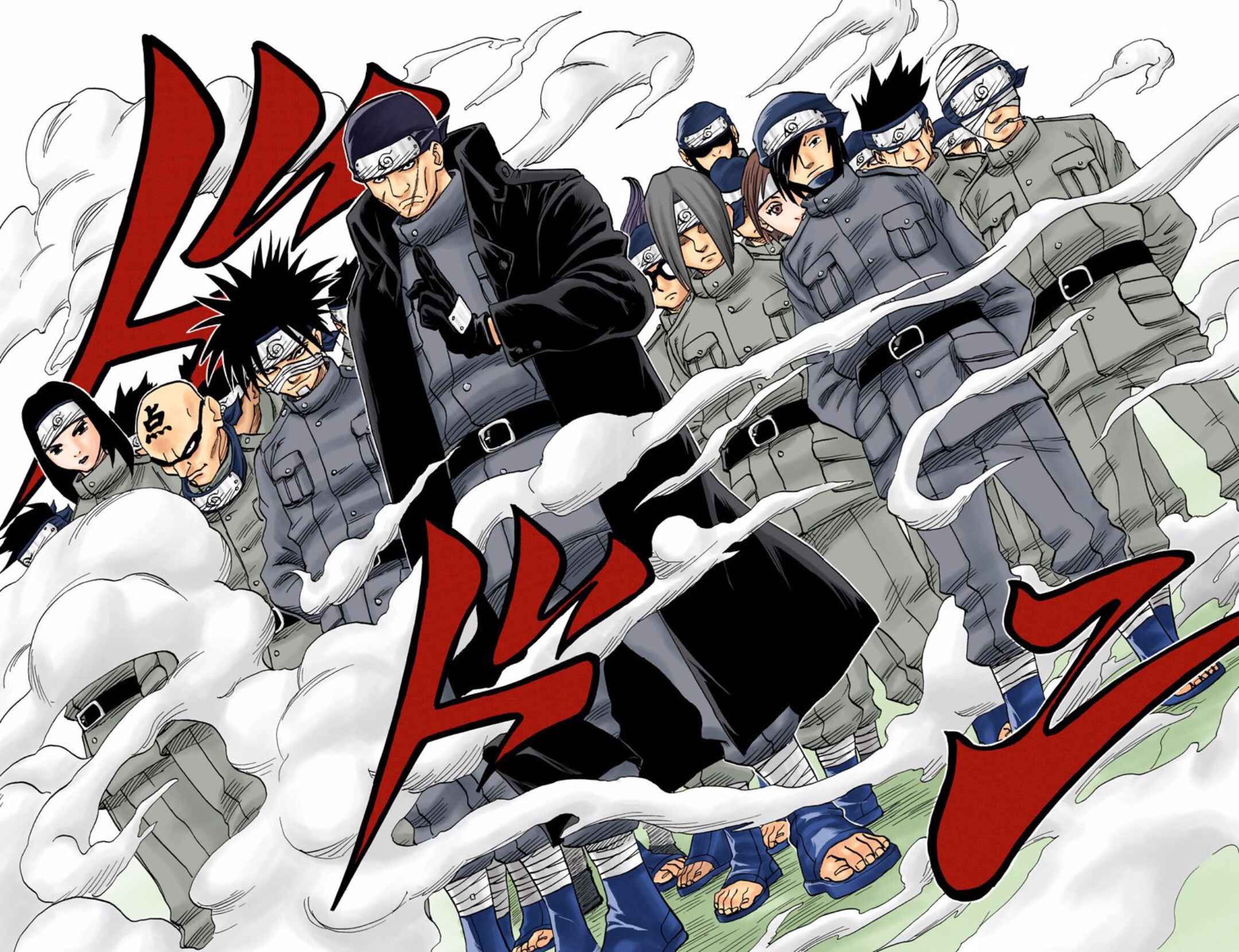 Naruto (Official Colored) Chapter 40 - Page 12