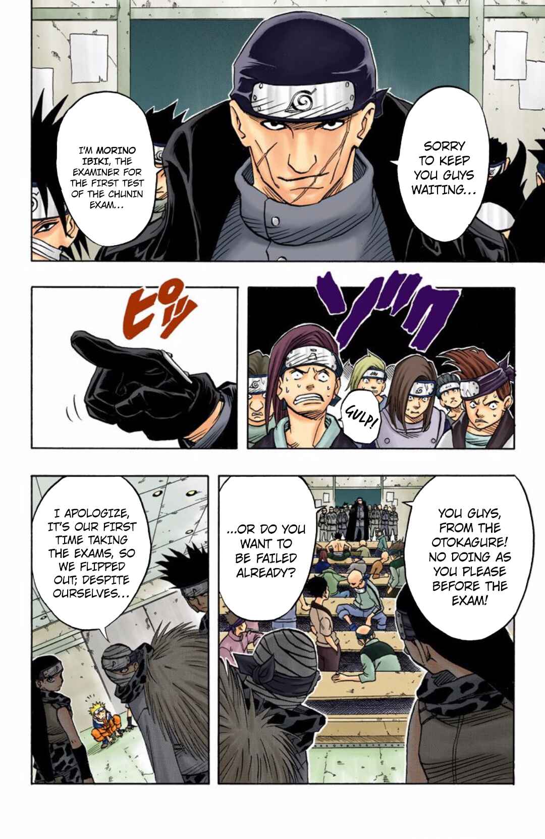 Naruto (Official Colored) Chapter 40 - Page 13