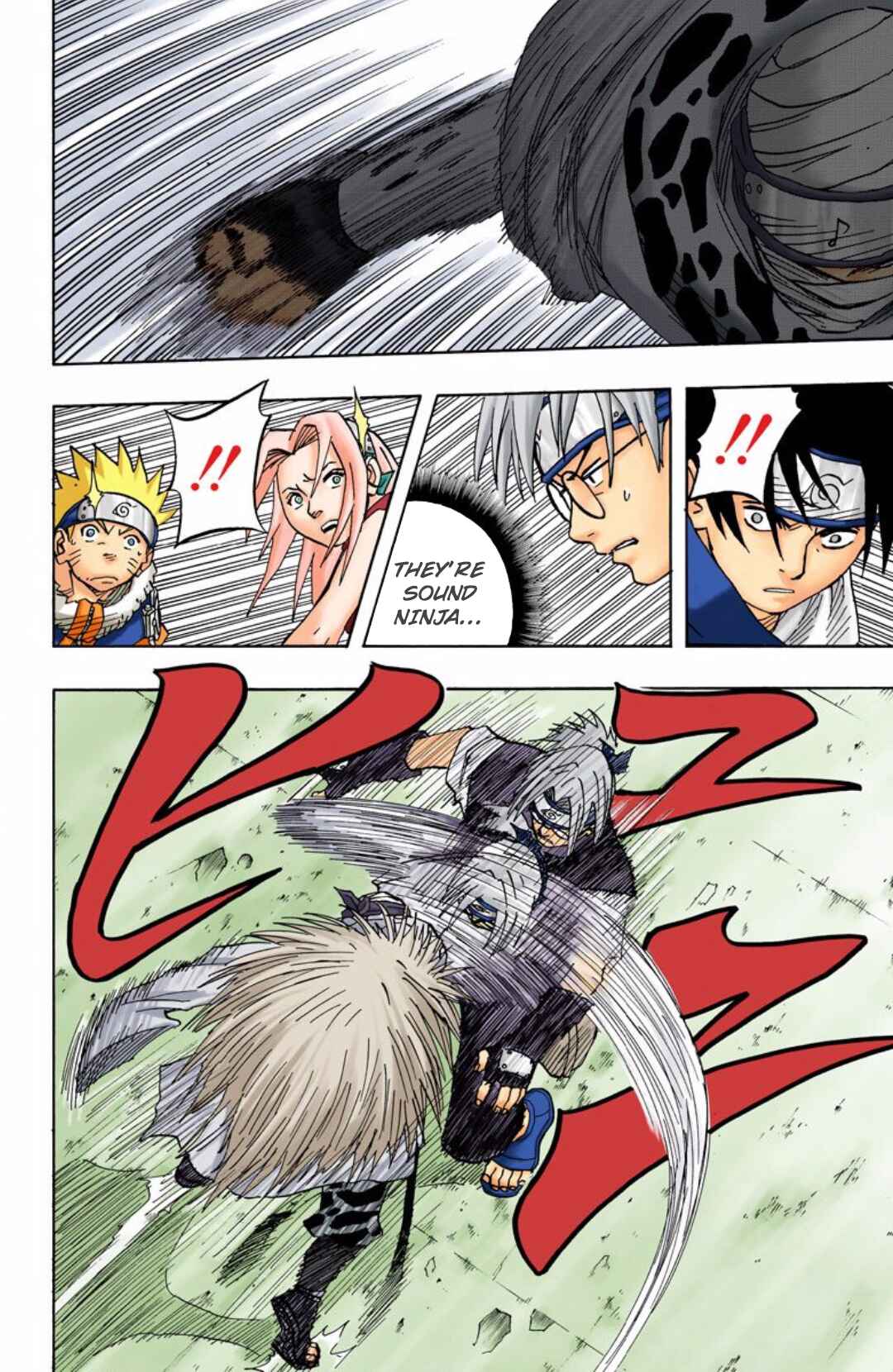 Naruto (Official Colored) Chapter 40 - Page 8