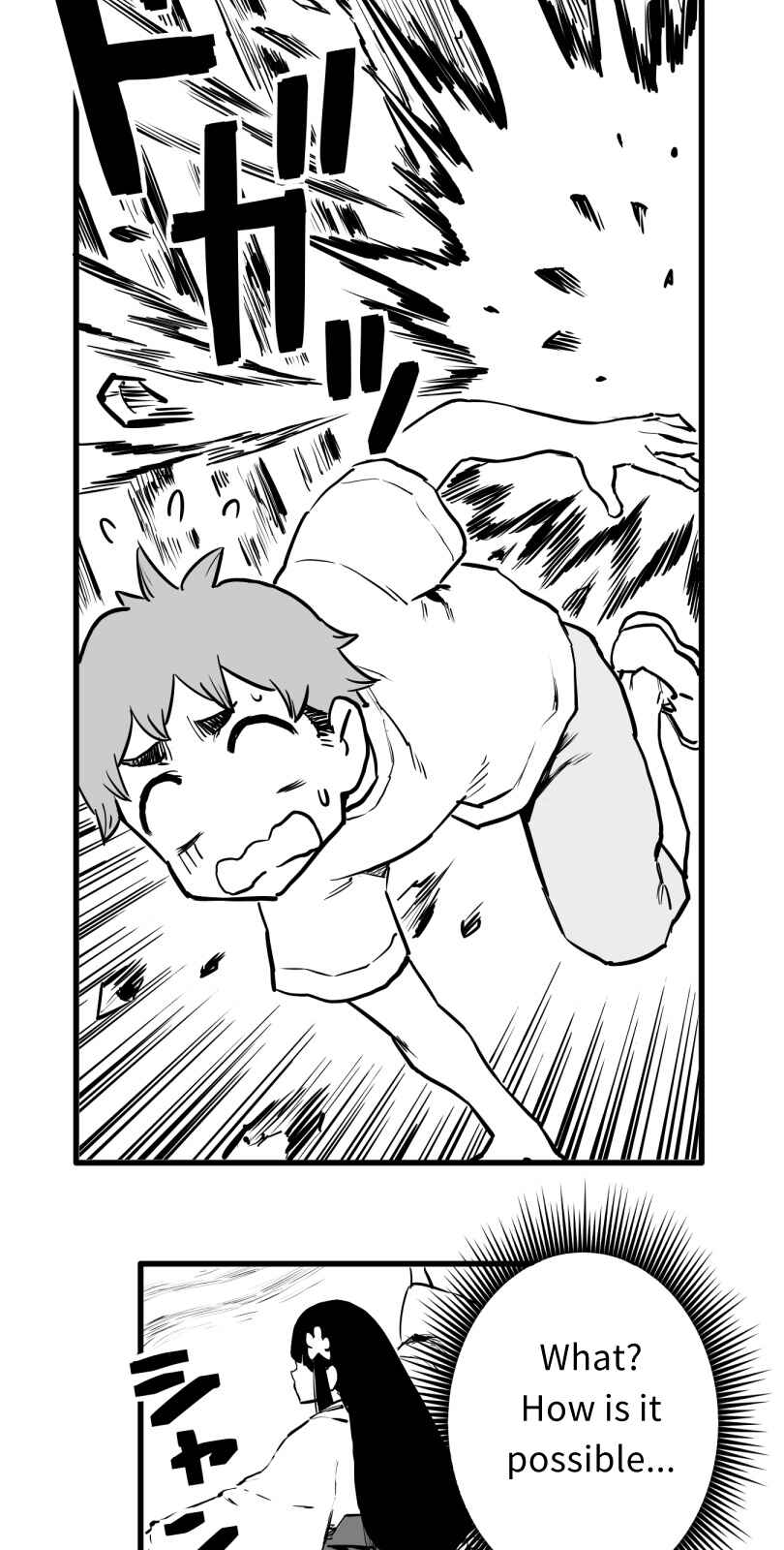 Shina Ultimate Chapter 53 - Page 18
