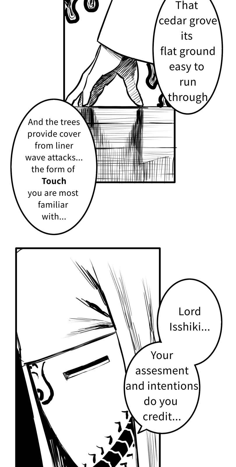 Shina Ultimate Chapter 53 - Page 7