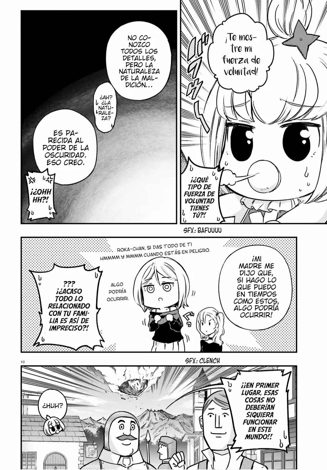 D-Frag! Chapter 134 - Page 11