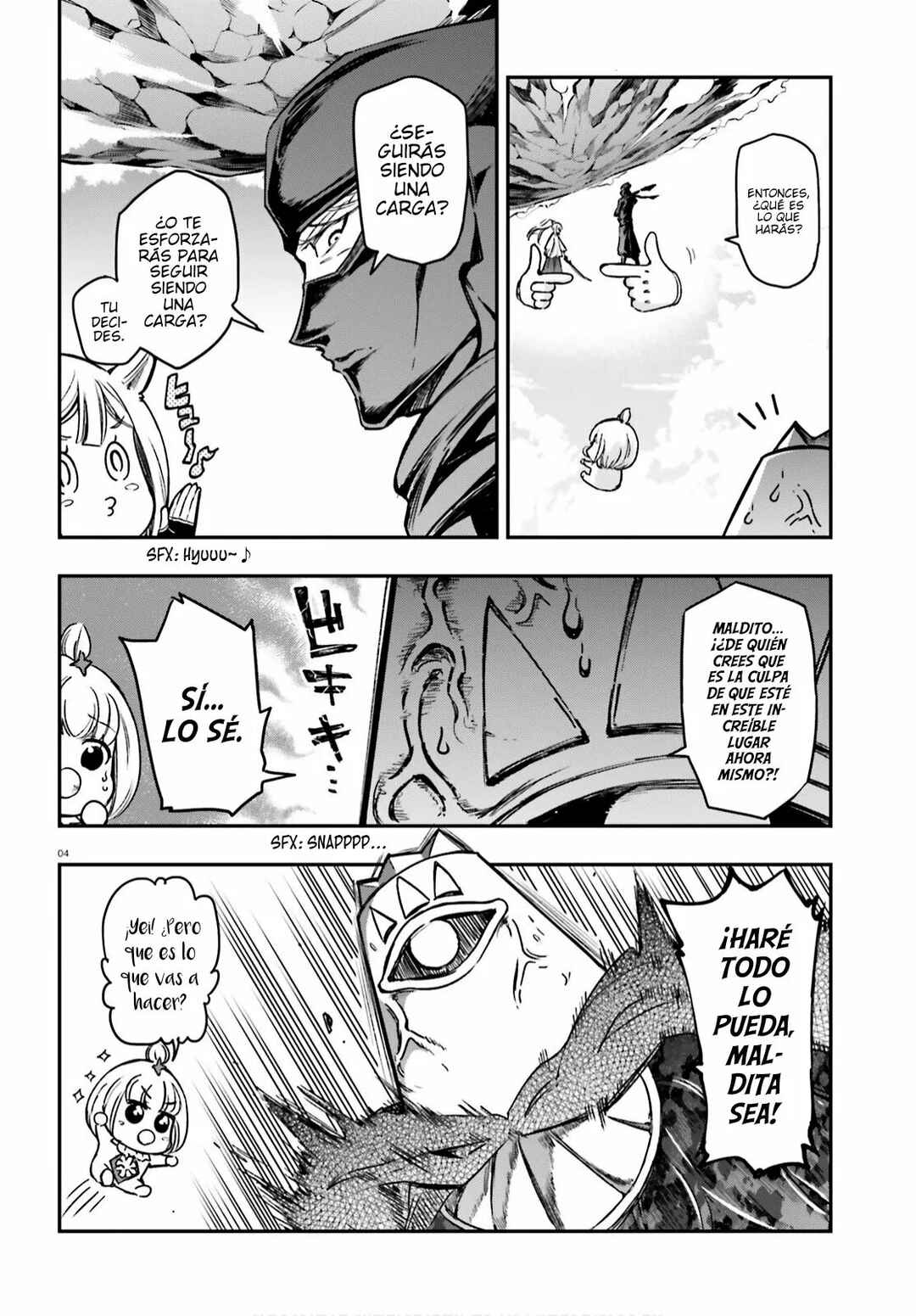 D-Frag! Chapter 134 - Page 5