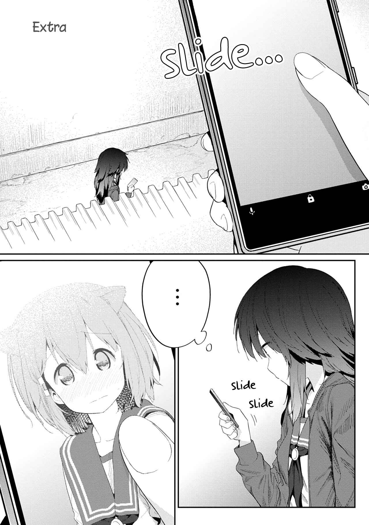 Hino-san no Baka Chapter 22.5 - Page 1