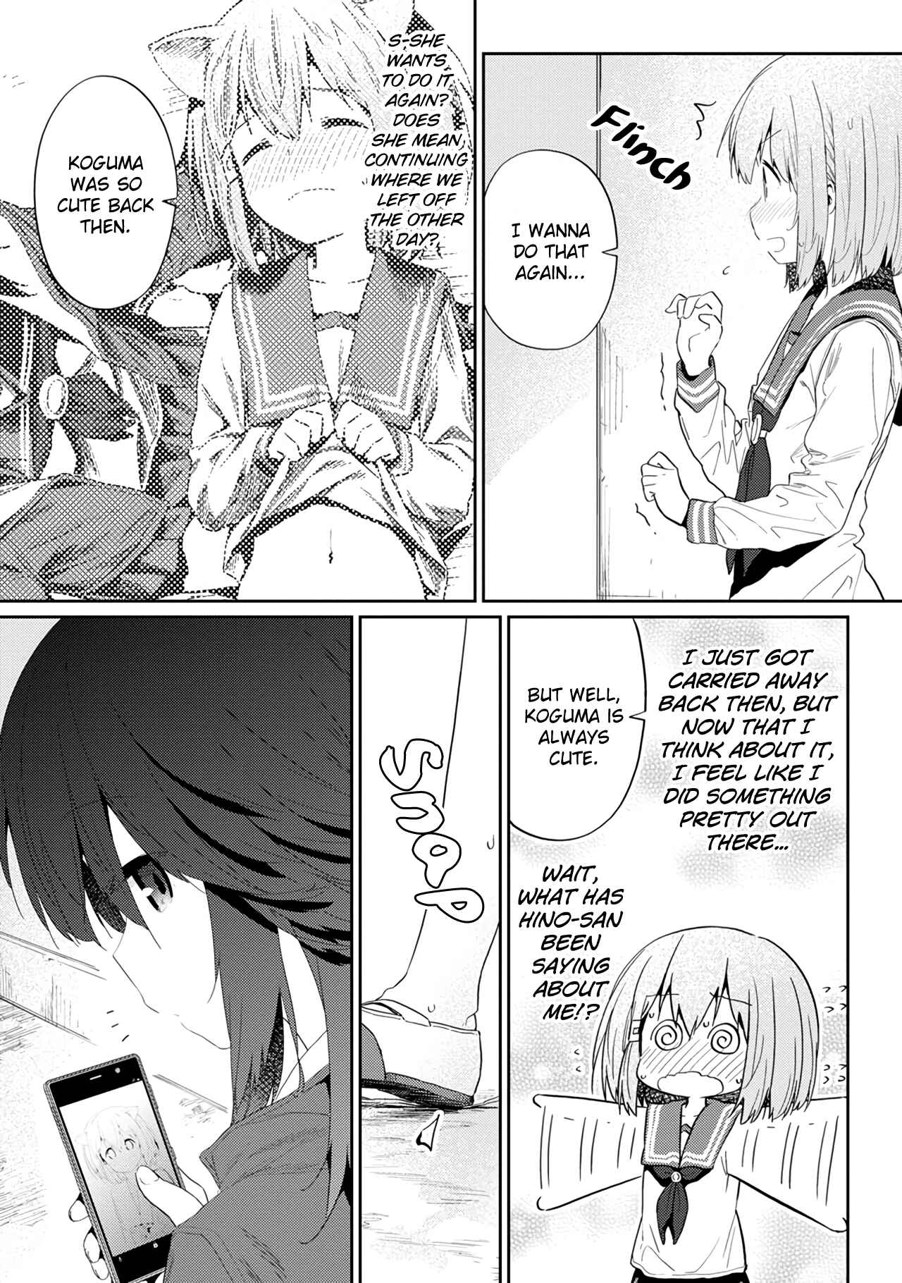Hino-san no Baka Chapter 22.5 - Page 3