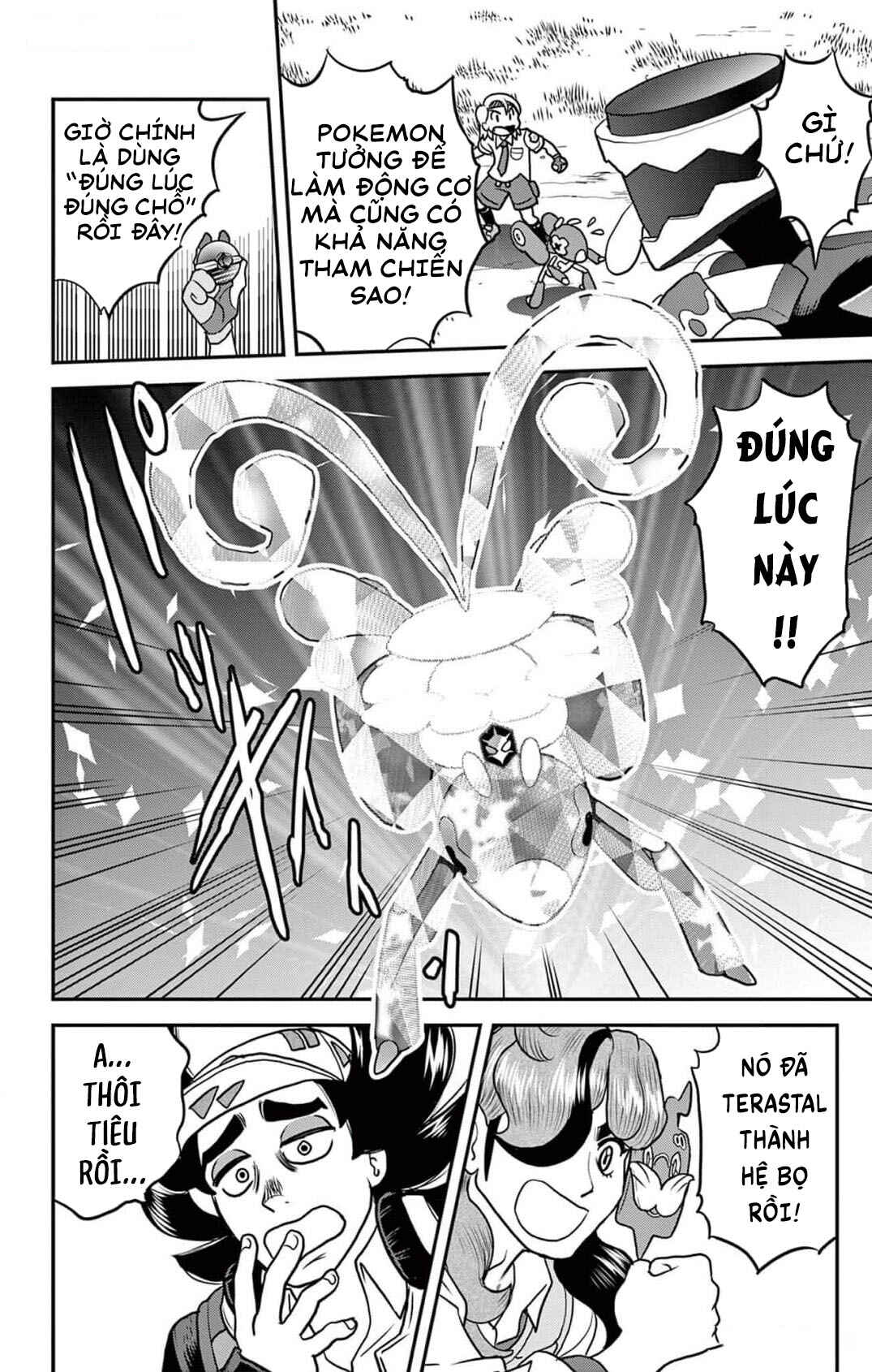 Pokémon SPECIAL Scarlet & Violet Chapter 5 - Page 17