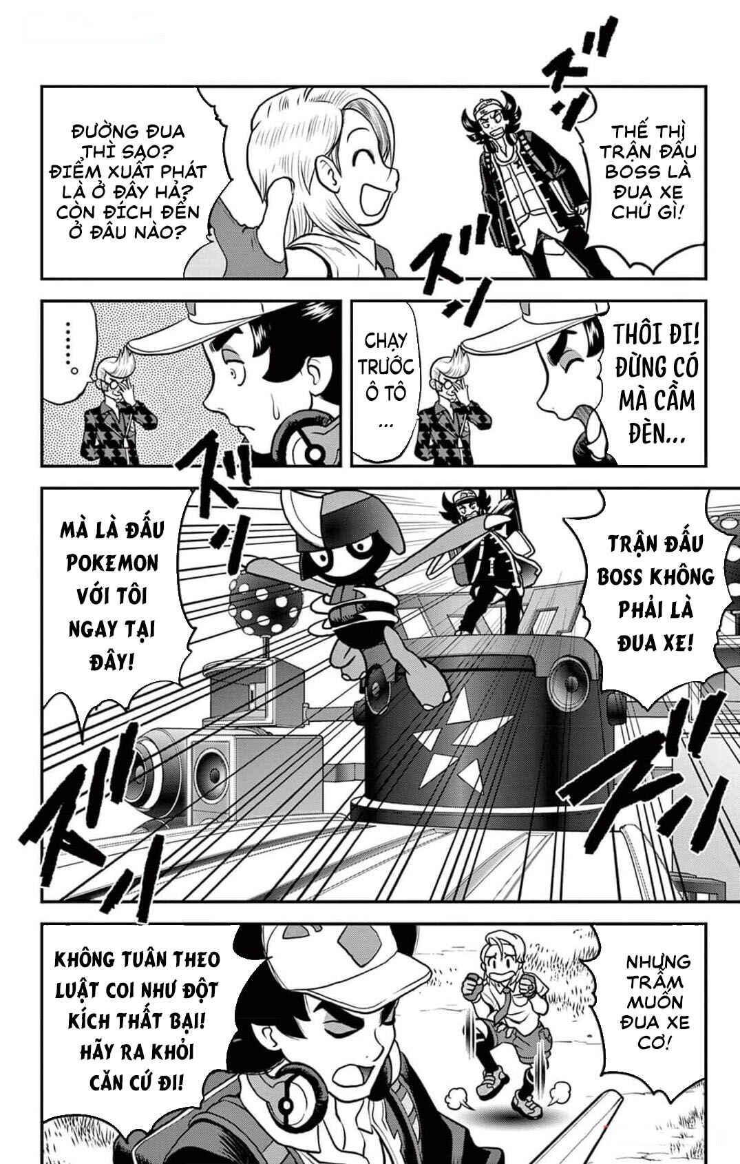 Pokémon SPECIAL Scarlet & Violet Chapter 5 - Page 9