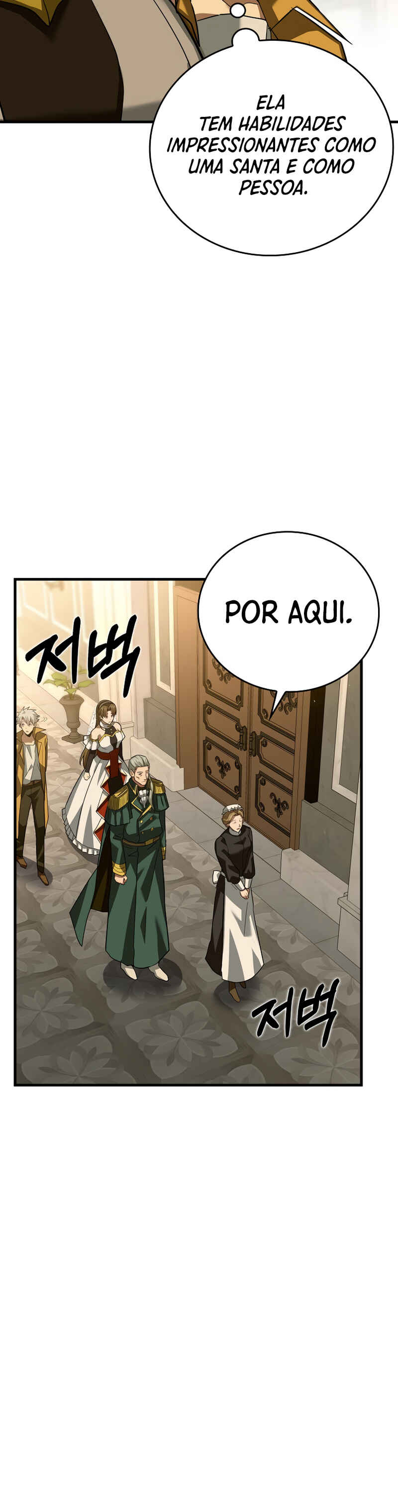 Seongja neun Gaeppul, Hyeondae Uihak ui Himida Chapter 28 - Page 25