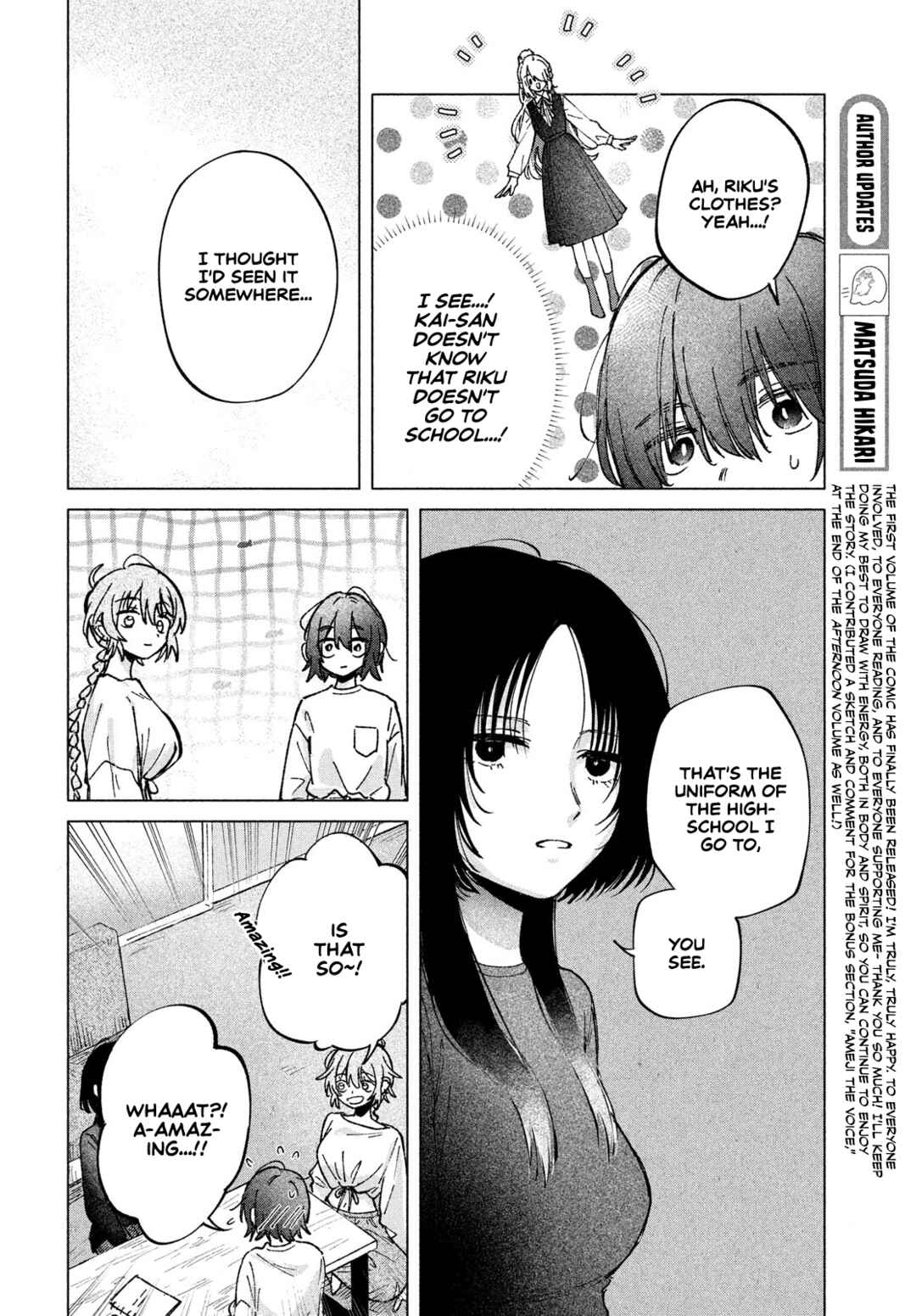 Asayake Refrain Chapter 6 - Page 17