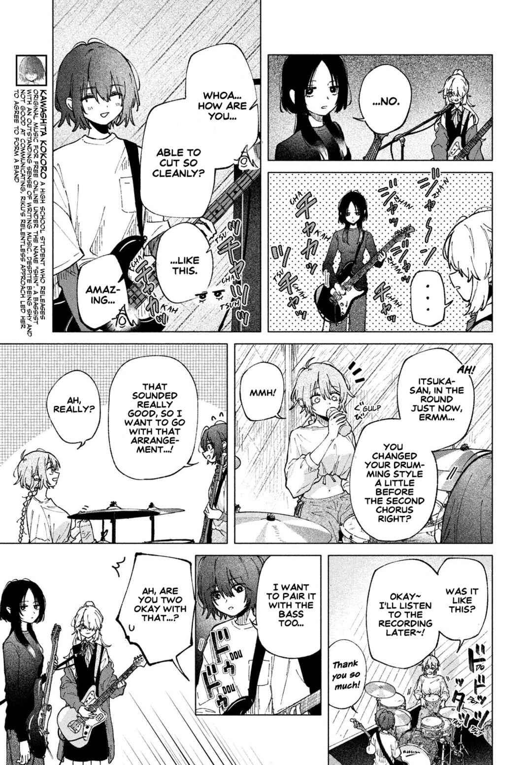 Asayake Refrain Chapter 6 - Page 4
