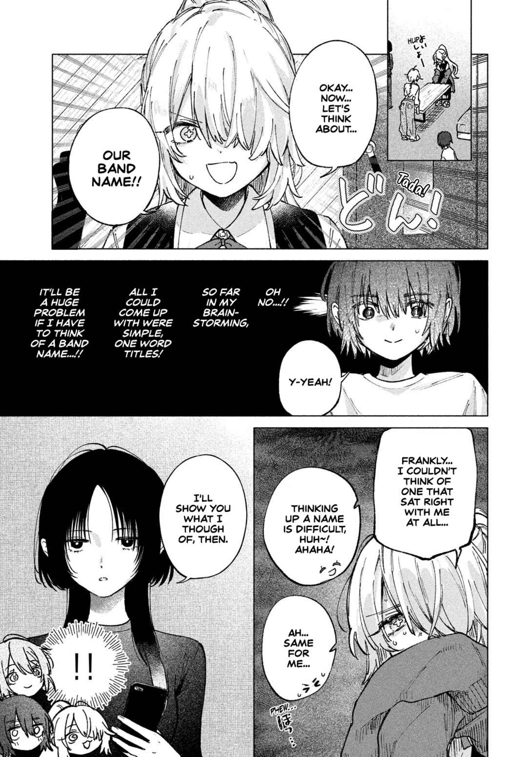 Asayake Refrain Chapter 6 - Page 8
