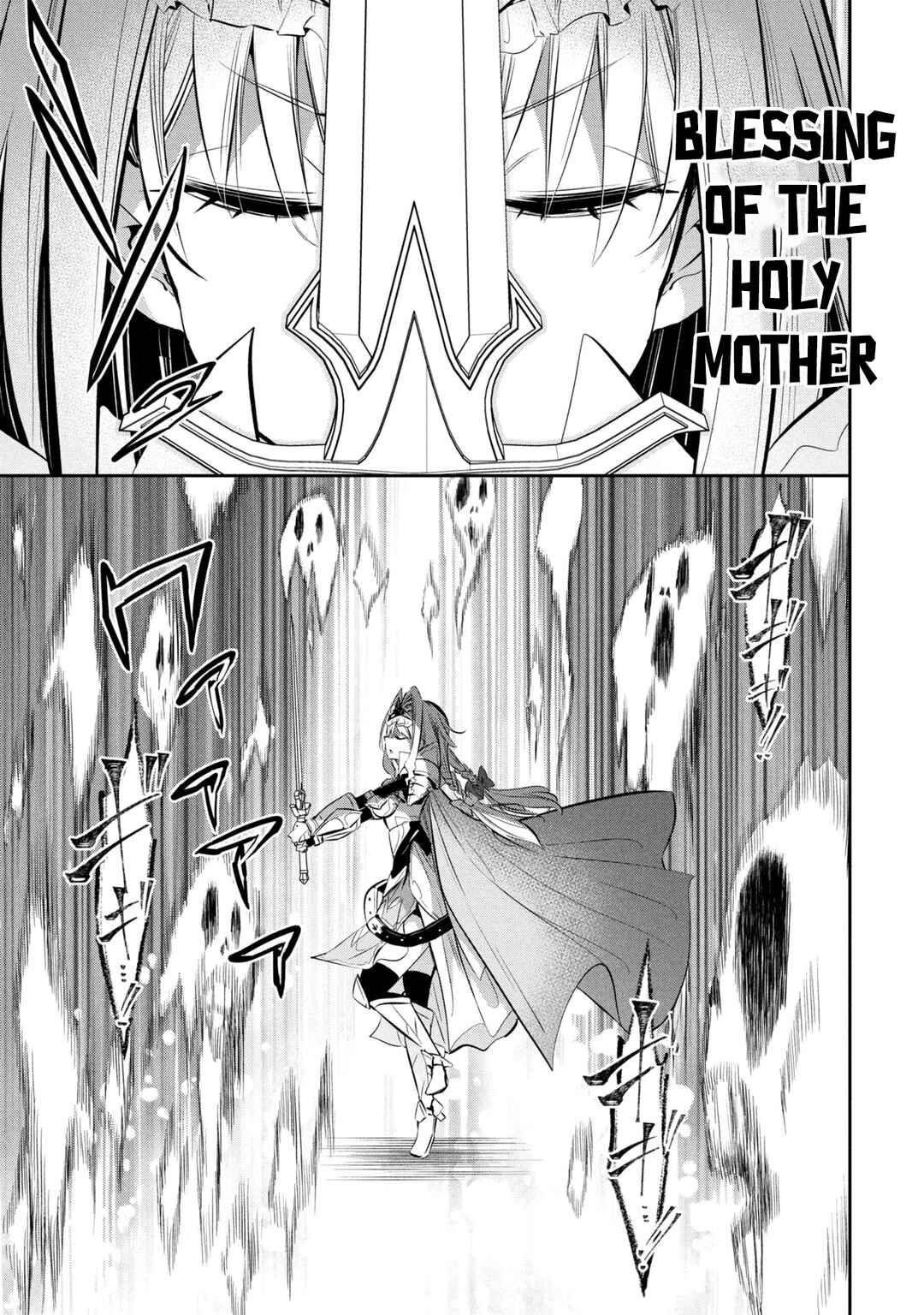 Mou Yamete Kaifuku Shinaide Kenja-sama! Chapter 7 - Page 11