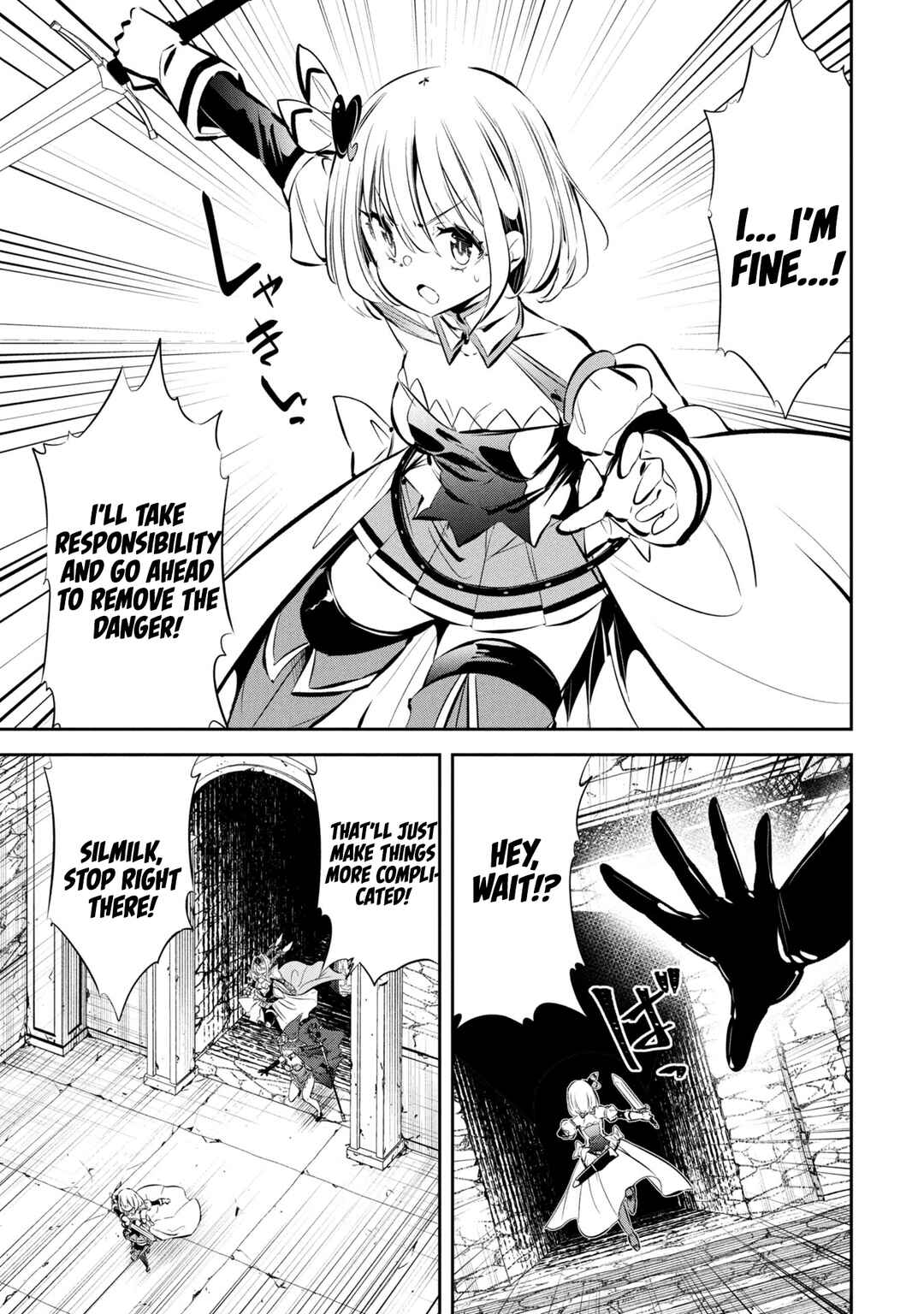 Mou Yamete Kaifuku Shinaide Kenja-sama! Chapter 7 - Page 7