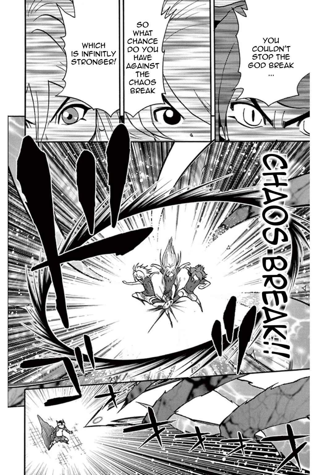 Inazuma Eleven Chapter 32 - Page 31