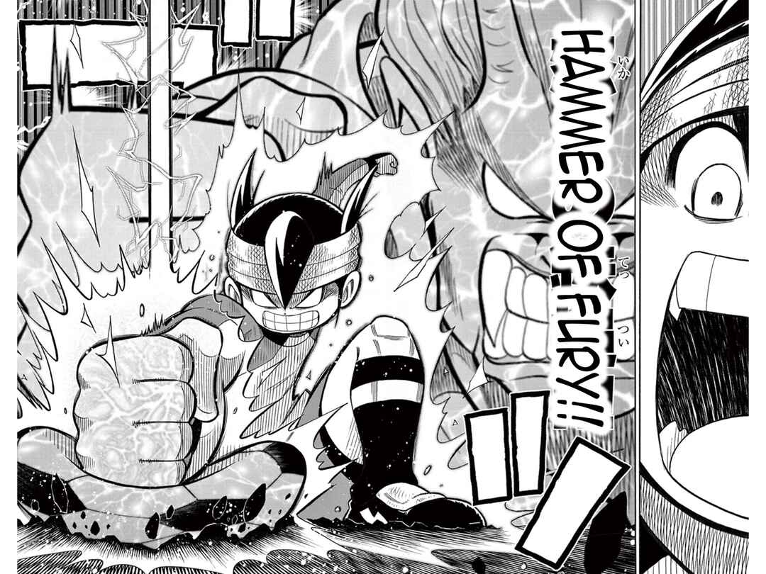 Inazuma Eleven Chapter 32 - Page 33