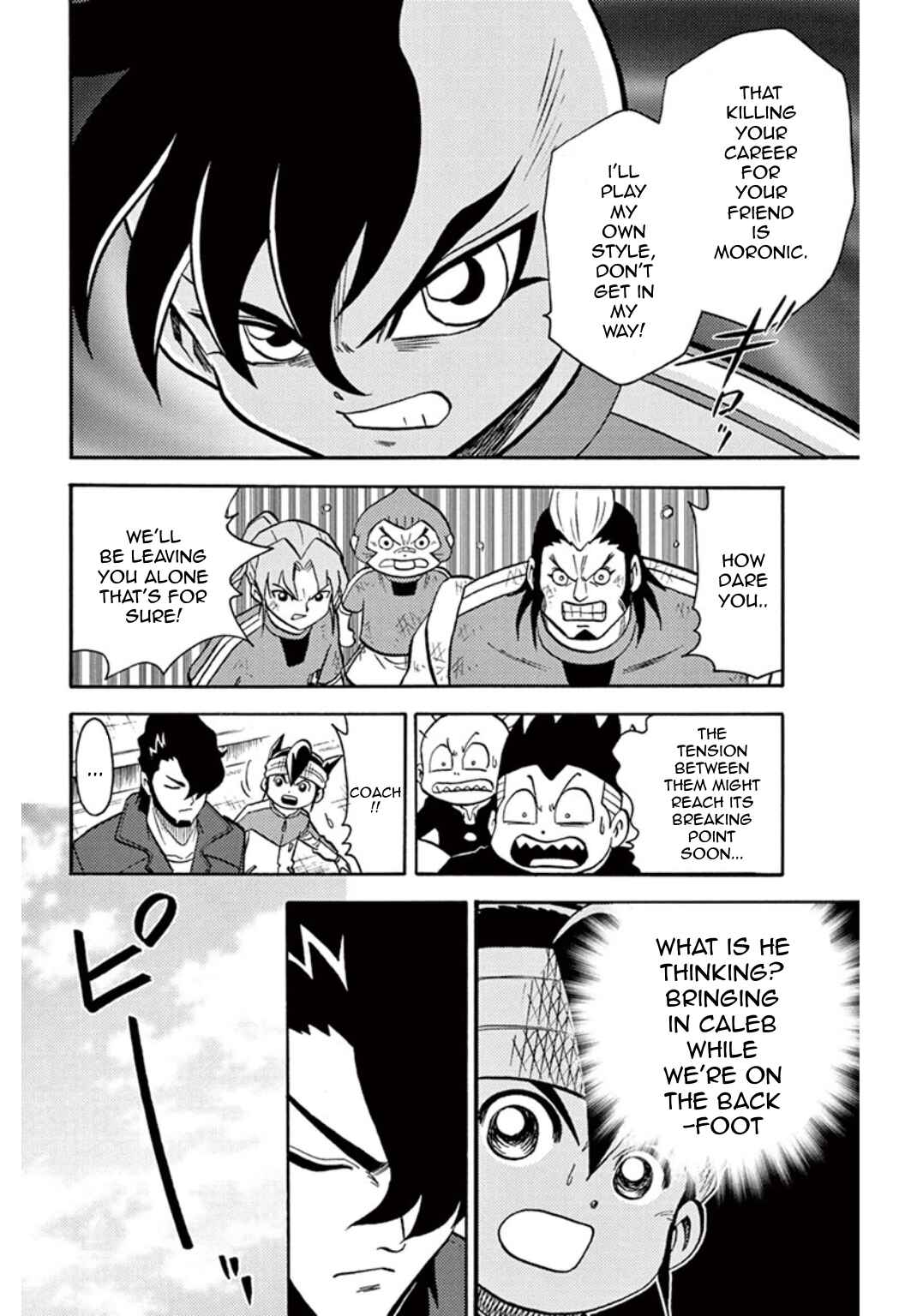 Inazuma Eleven Chapter 32 - Page 4