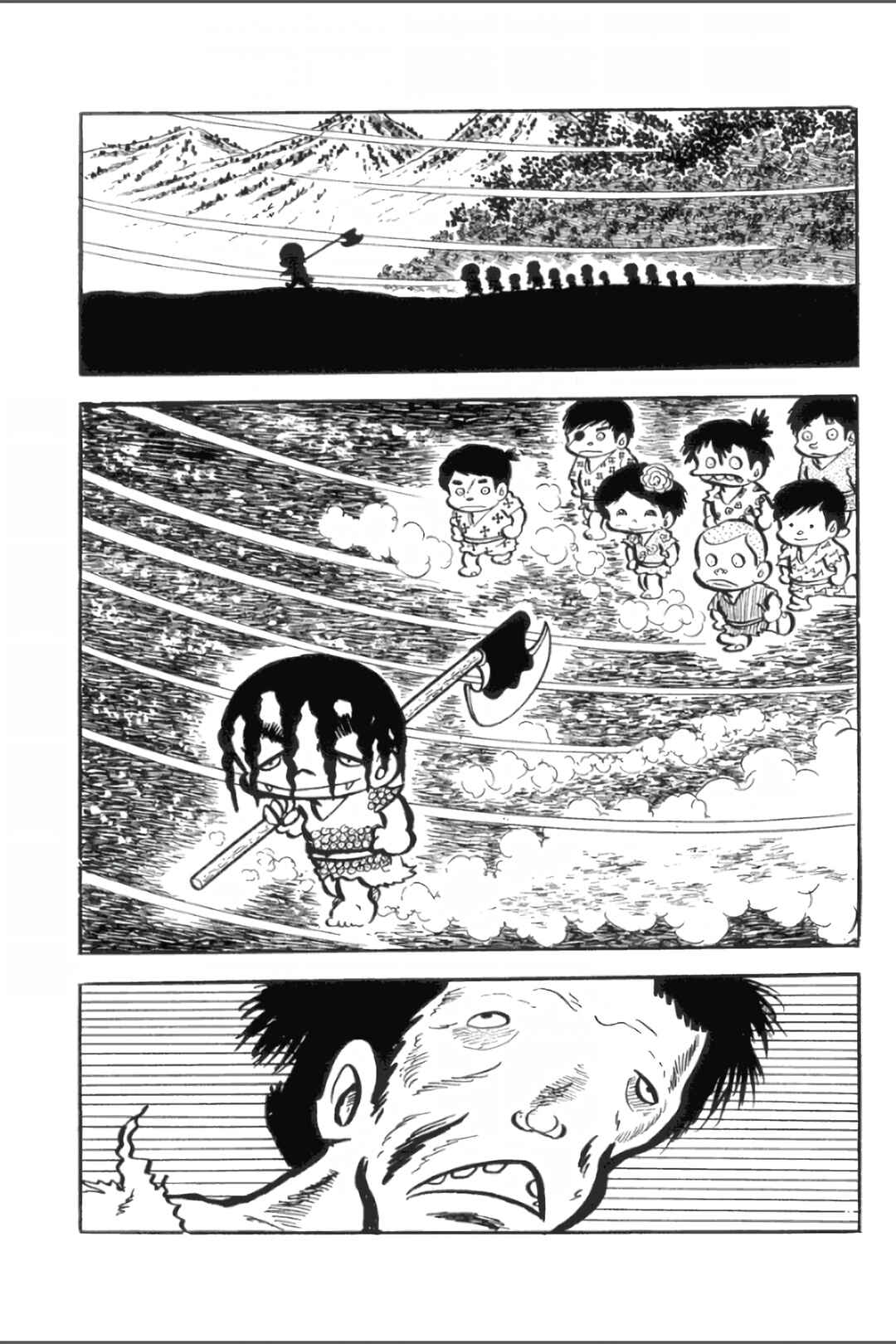 Asura Chapter 29 - Page 18