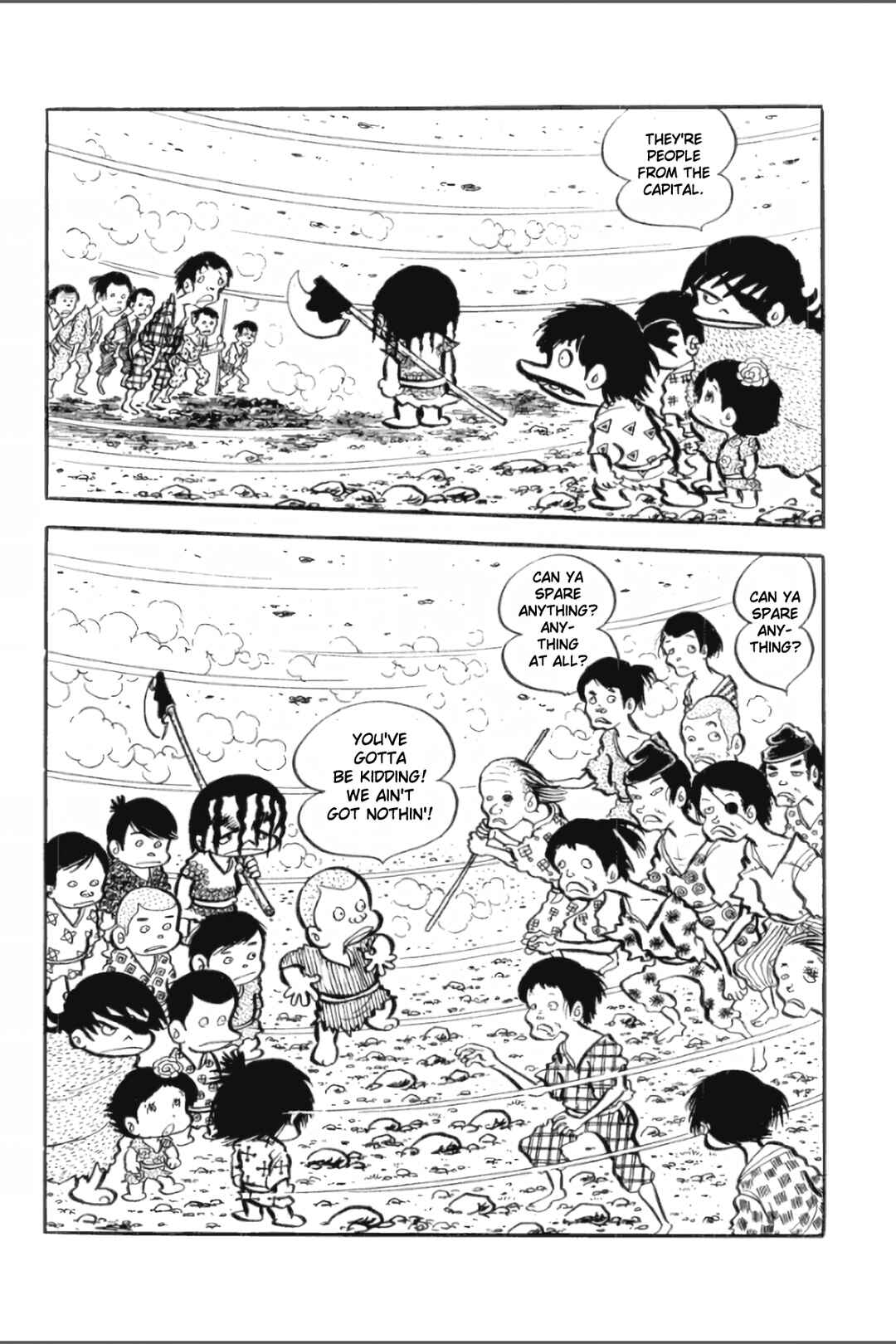 Asura Chapter 29 - Page 19