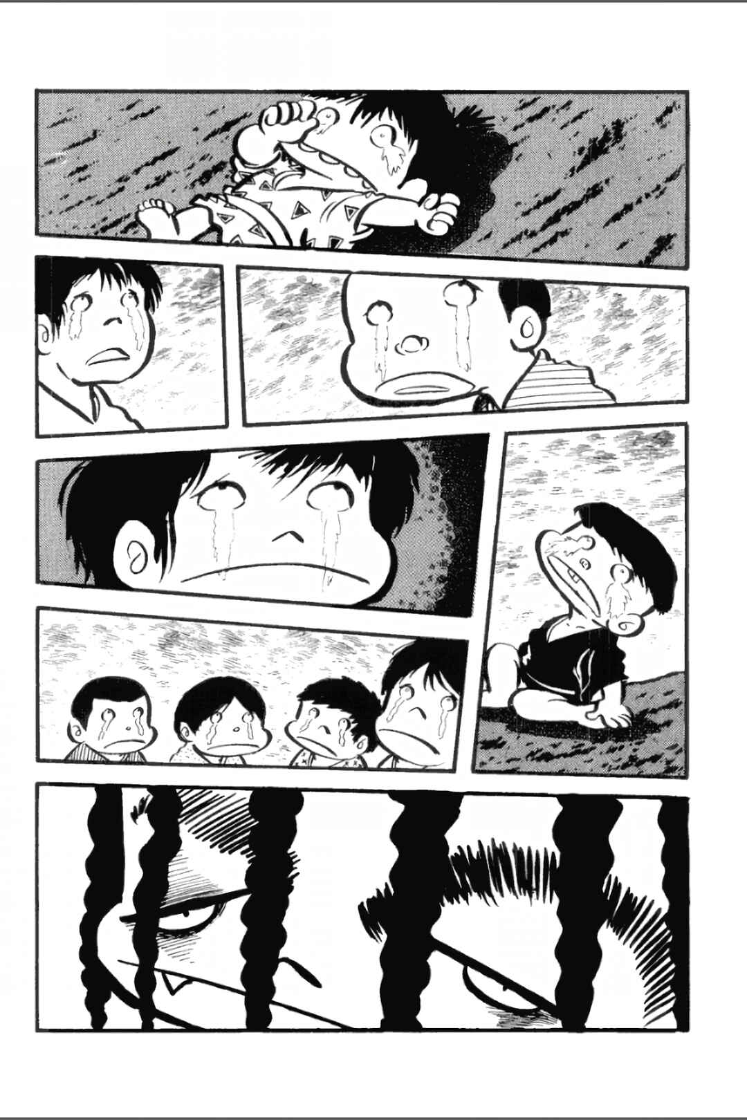 Asura Chapter 29 - Page 9