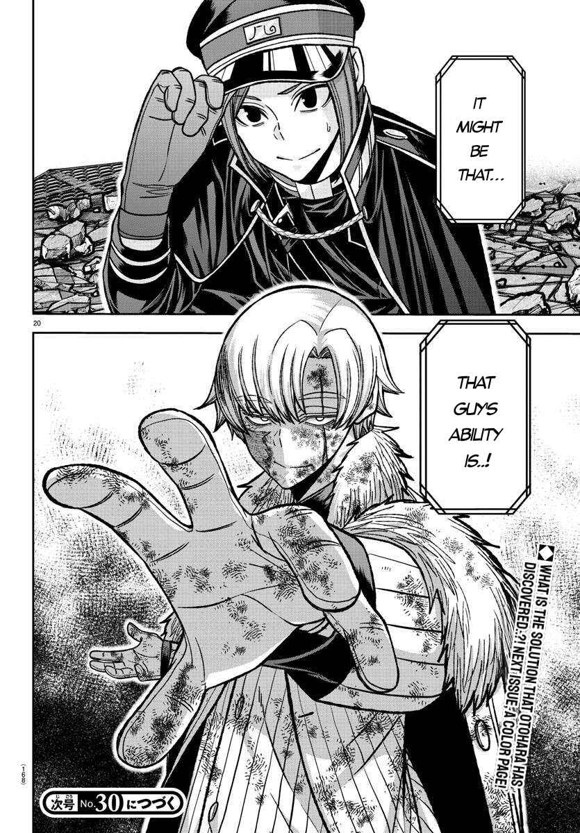Tougen Anki Chapter 145 - Page 18