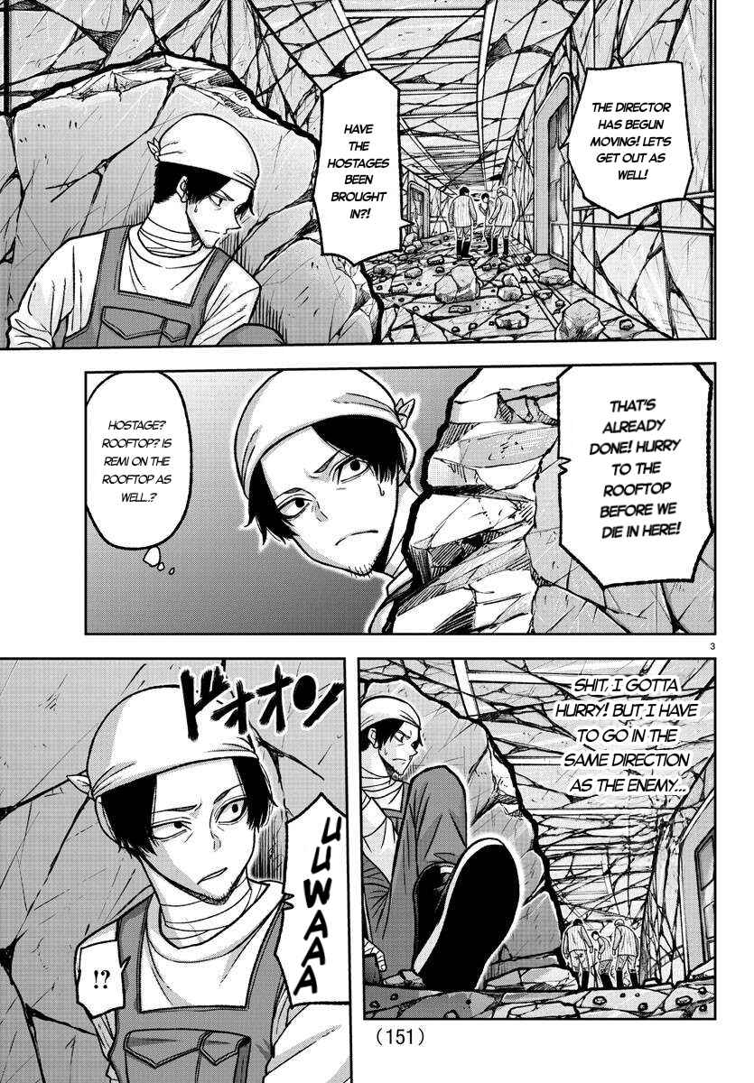 Tougen Anki Chapter 145 - Page 3
