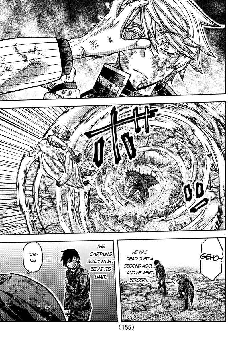 Tougen Anki Chapter 145 - Page 7