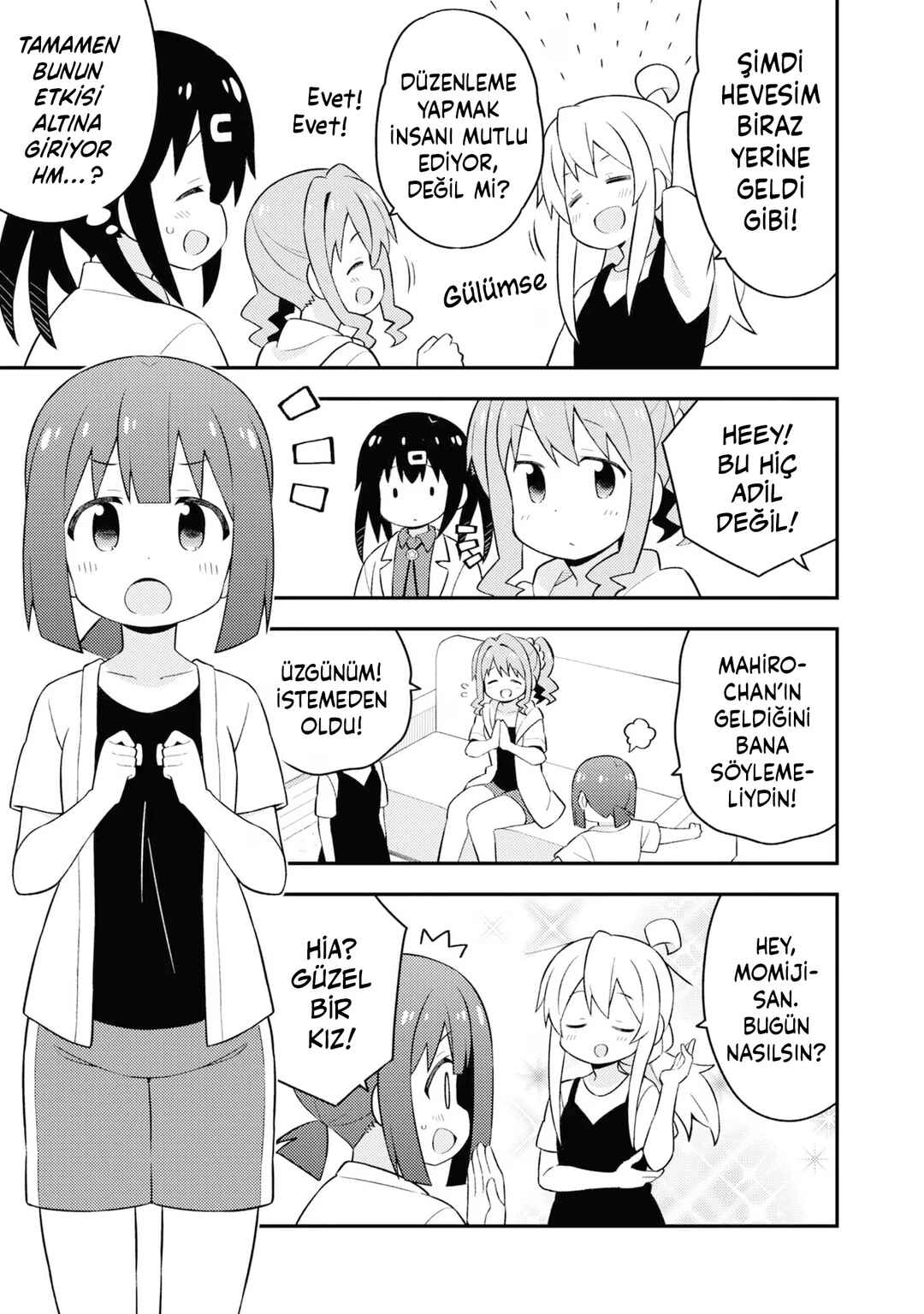 Onii-chan wa Oshimai! Chapter 51 - Page 12