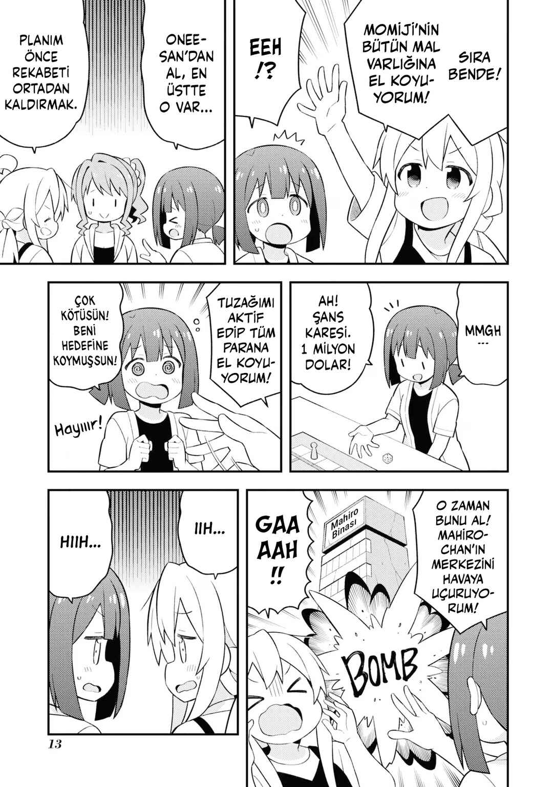 Onii-chan wa Oshimai! Chapter 51 - Page 14