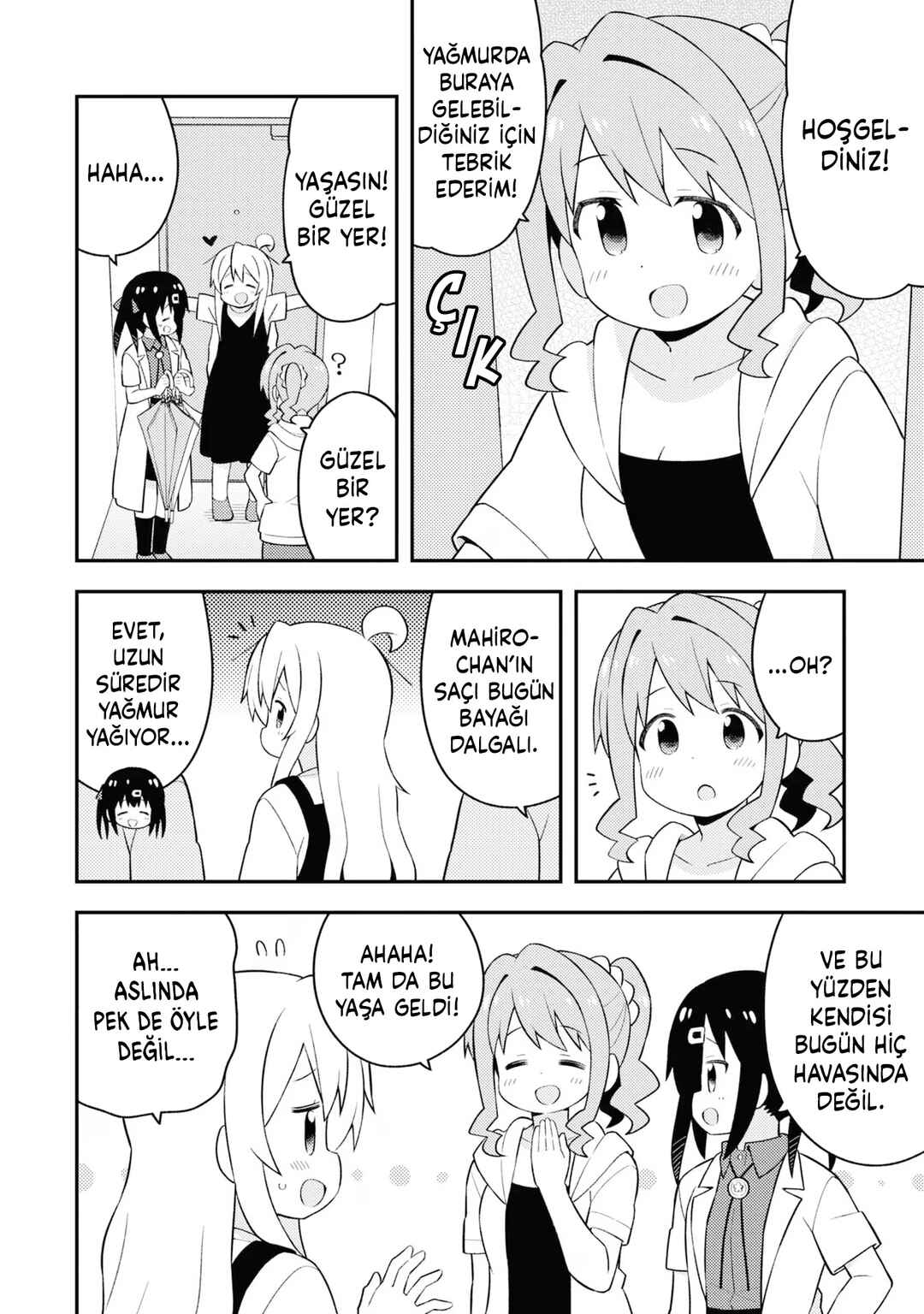 Onii-chan wa Oshimai! Chapter 51 - Page 9