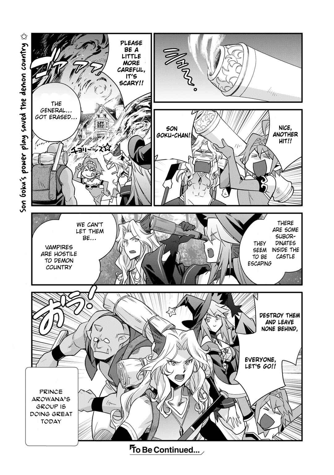Isekai de Tochi o Katte Noujou o Tsukurou Chapter 52 - Page 23
