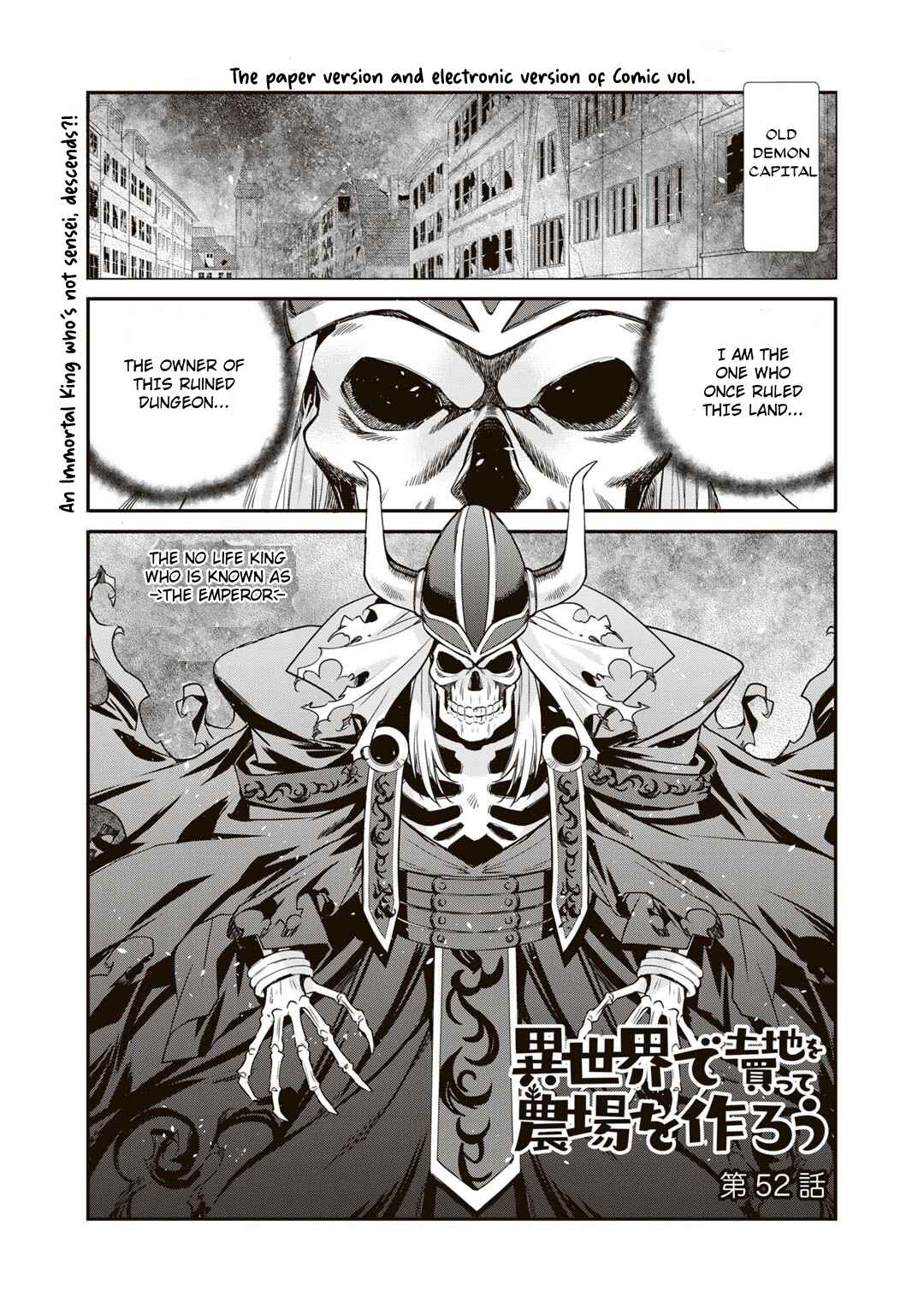 Isekai de Tochi o Katte Noujou o Tsukurou Chapter 52 - Page 3