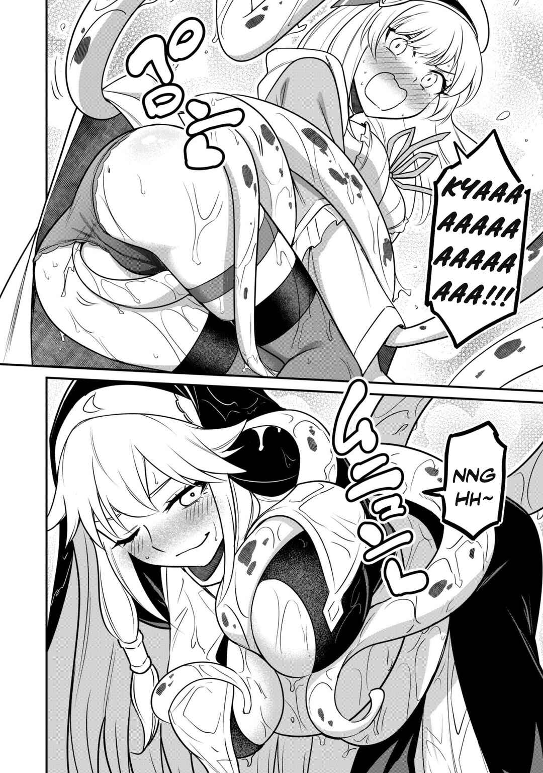 Saikin Haitta Shiro Madoushi ga Party Crusher de, Ore no Isekai Boukensha Seikatsu ga Houkai no Kiki na Ken ni Tsuite Chapter 6 - Page 12