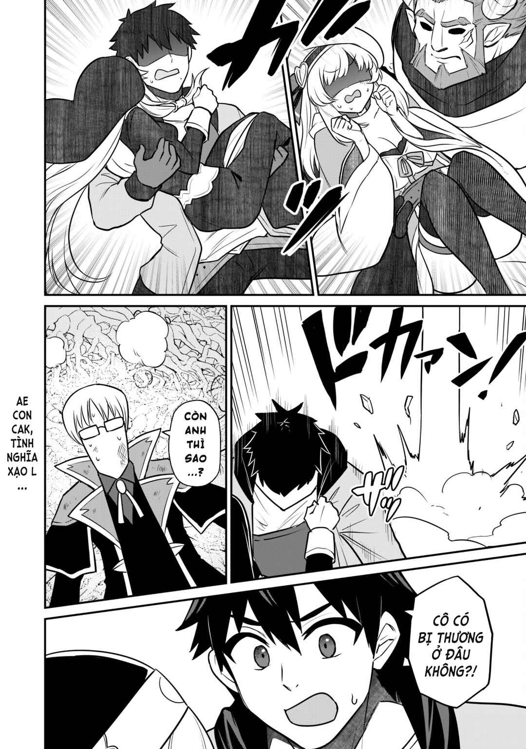 Saikin Haitta Shiro Madoushi ga Party Crusher de, Ore no Isekai Boukensha Seikatsu ga Houkai no Kiki na Ken ni Tsuite Chapter 6 - Page 16