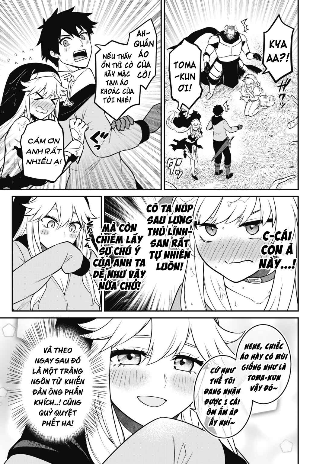 Saikin Haitta Shiro Madoushi ga Party Crusher de, Ore no Isekai Boukensha Seikatsu ga Houkai no Kiki na Ken ni Tsuite Chapter 6 - Page 19