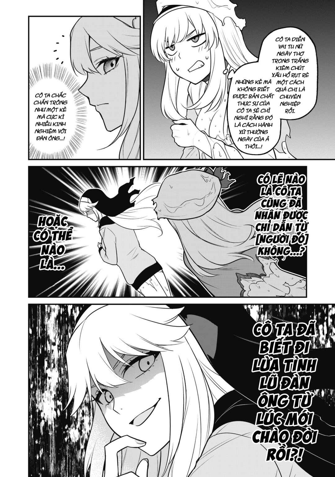 Saikin Haitta Shiro Madoushi ga Party Crusher de, Ore no Isekai Boukensha Seikatsu ga Houkai no Kiki na Ken ni Tsuite Chapter 6 - Page 20