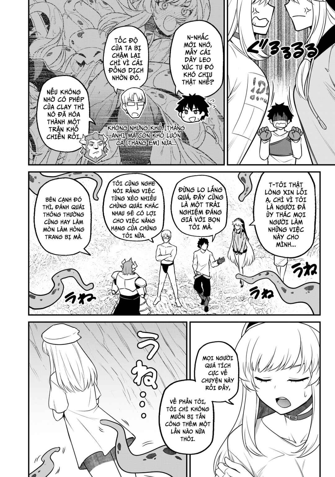 Saikin Haitta Shiro Madoushi ga Party Crusher de, Ore no Isekai Boukensha Seikatsu ga Houkai no Kiki na Ken ni Tsuite Chapter 6 - Page 24